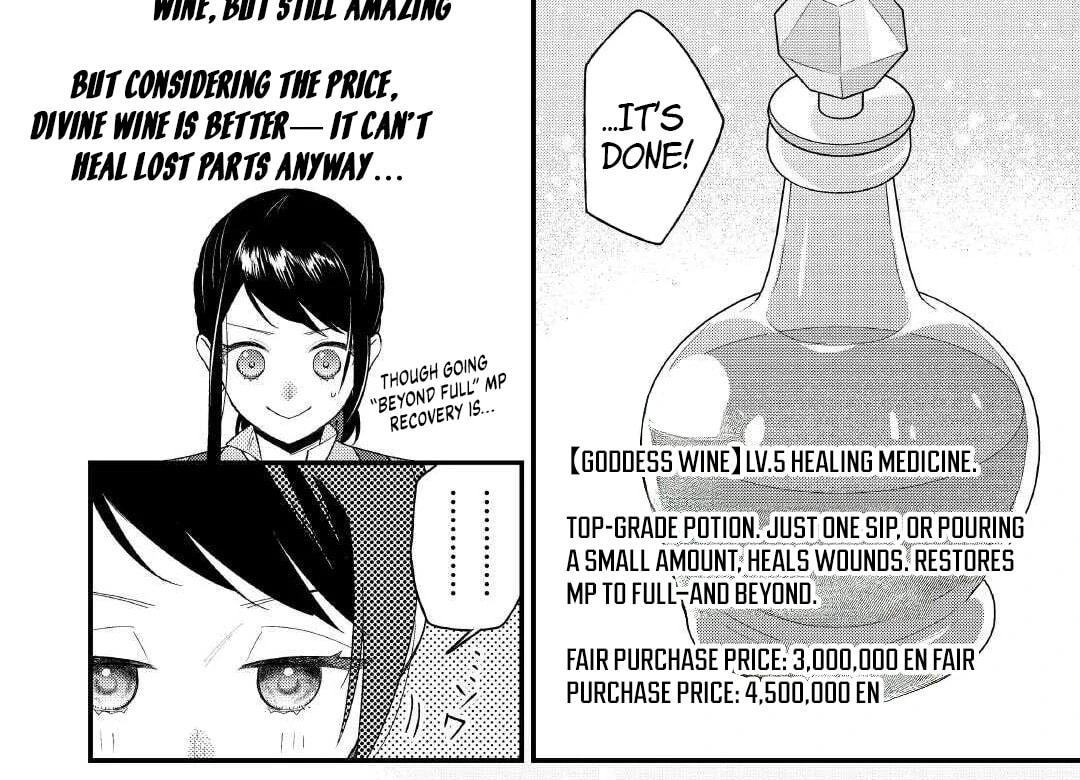 Tenisaki wa Kusushi ga Sukunai Sekaideshita