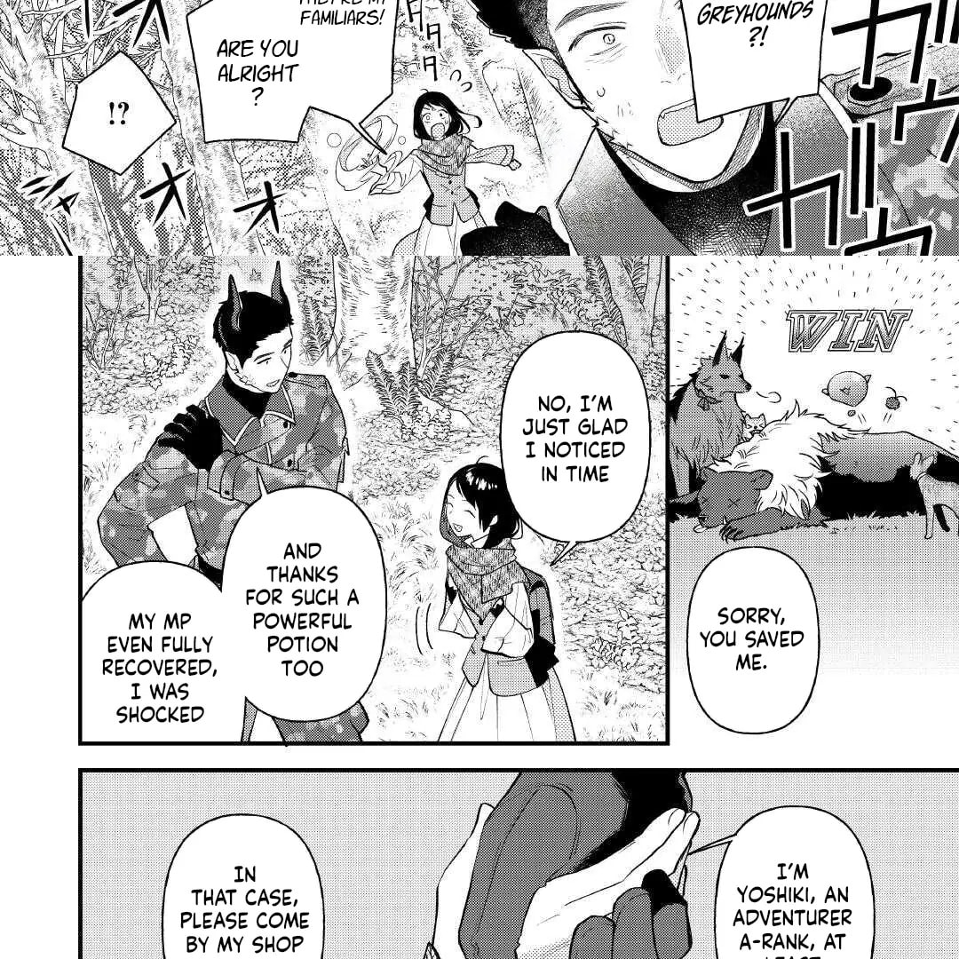 Tenisaki wa Kusushi ga Sukunai Sekaideshita