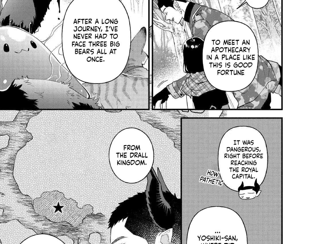 Tenisaki wa Kusushi ga Sukunai Sekaideshita