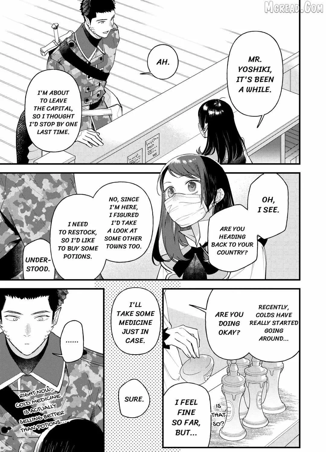 Tenisaki wa Kusushi ga Sukunai Sekaideshita