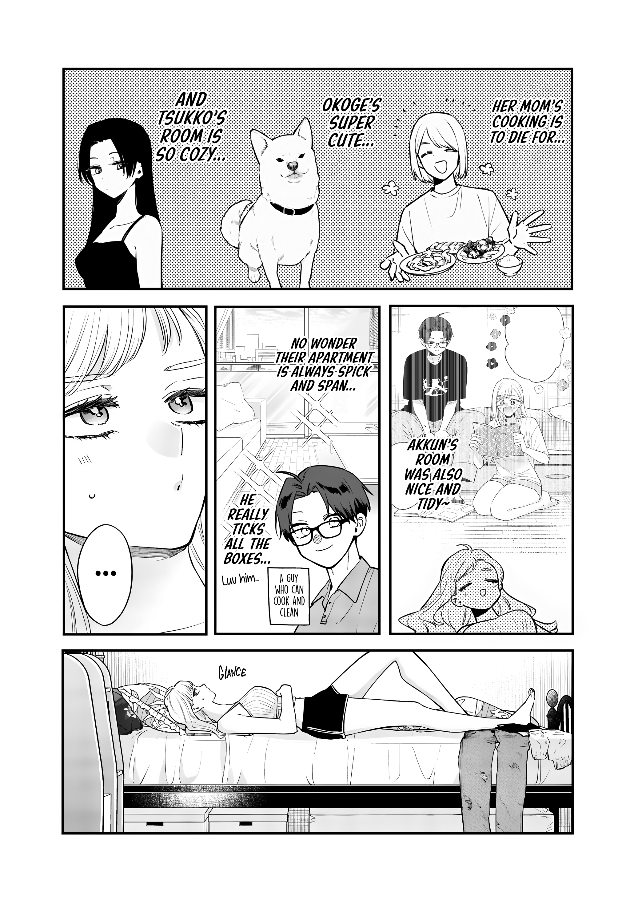 Ane no Tomodachi