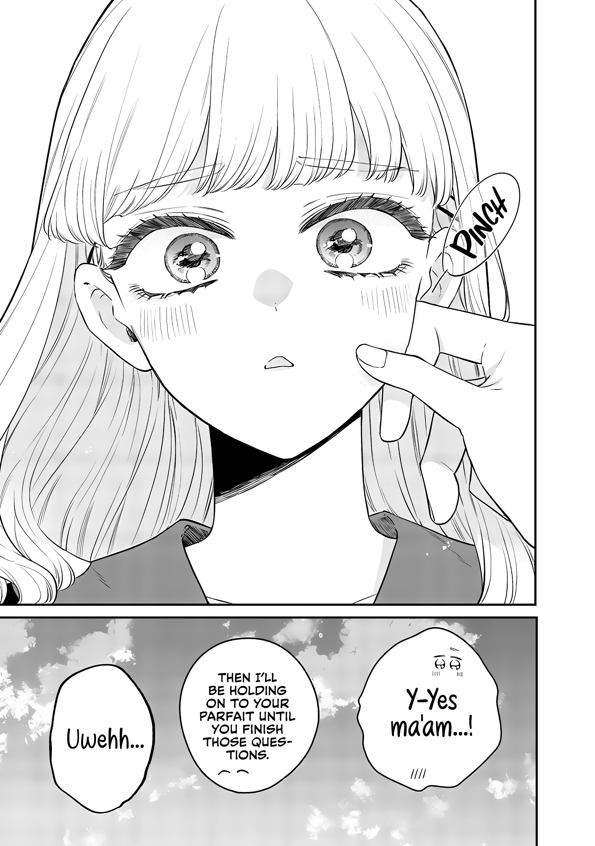 Ane no Tomodachi