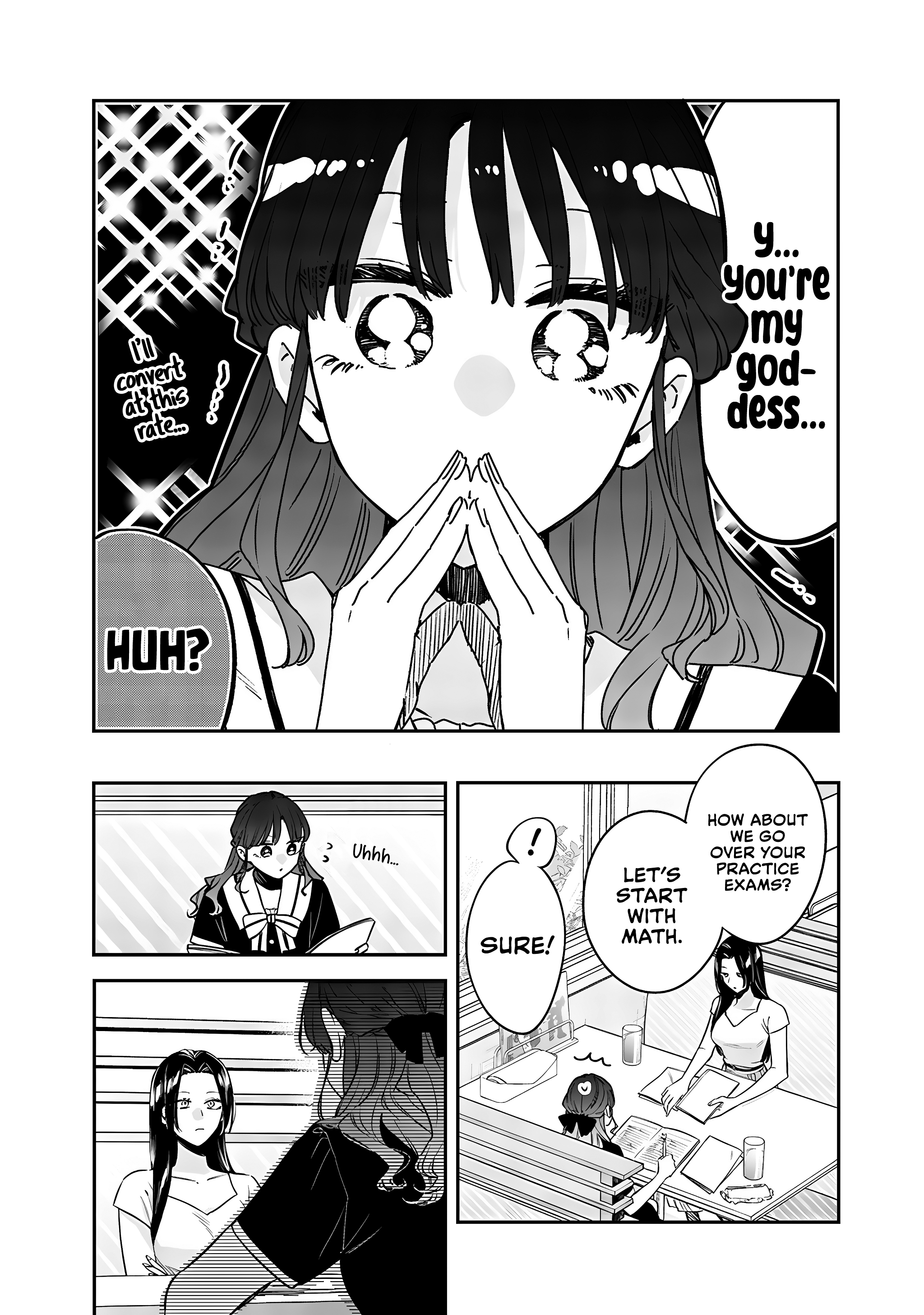 Ane no Tomodachi