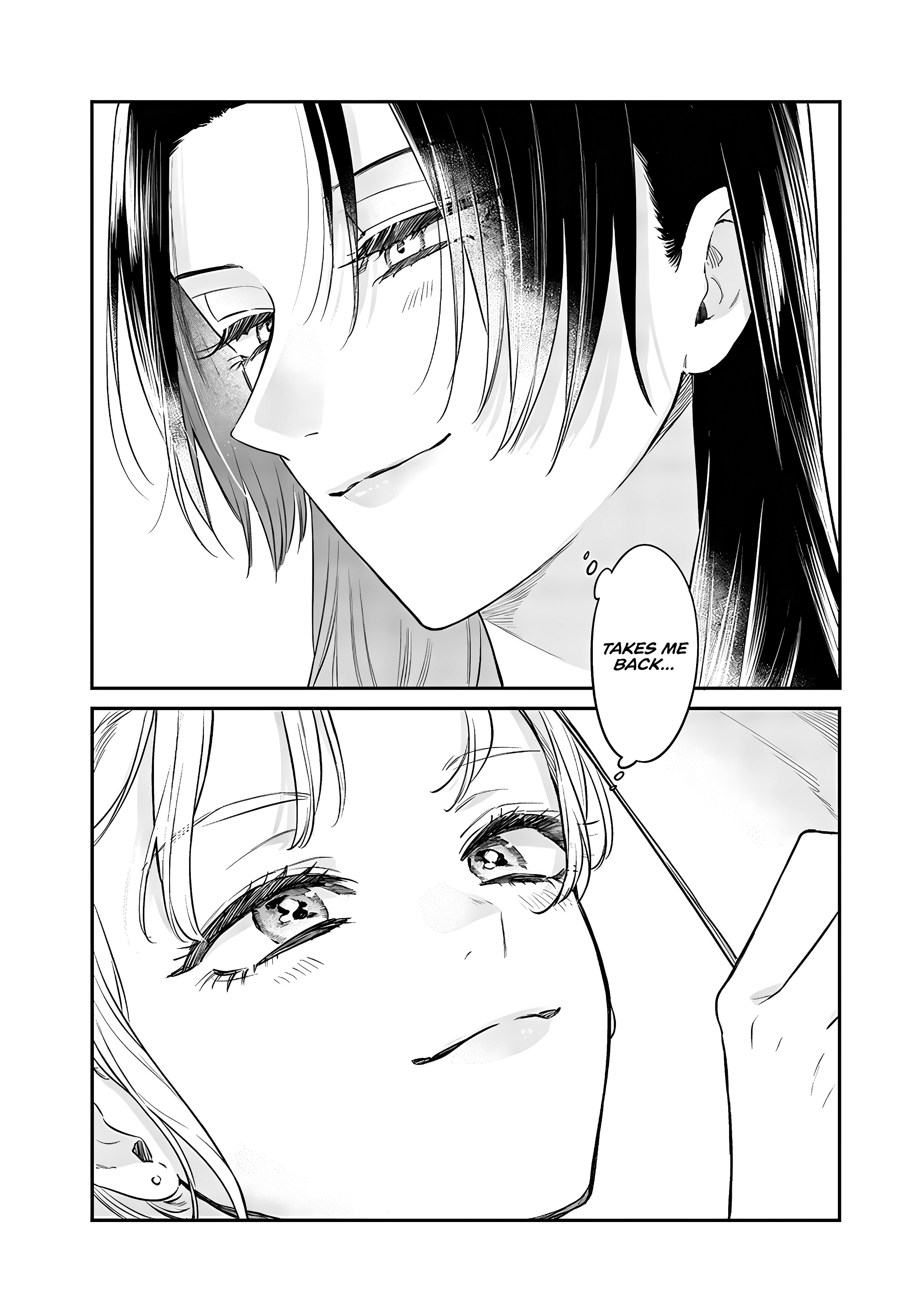 Ane no Tomodachi