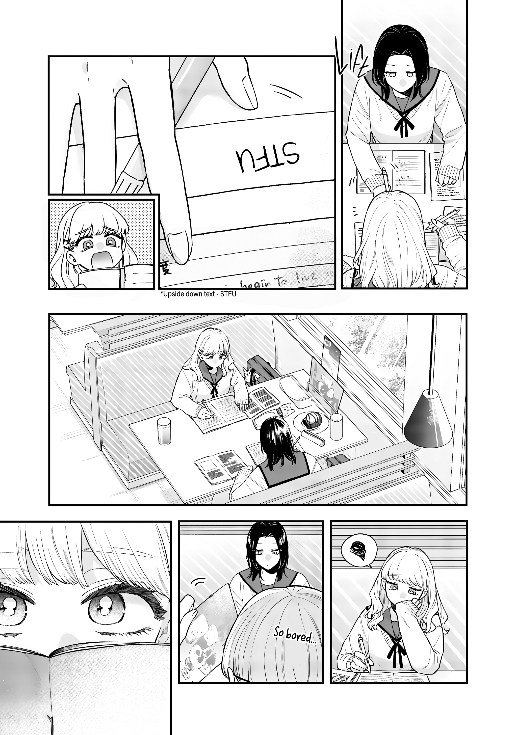 Ane no Tomodachi