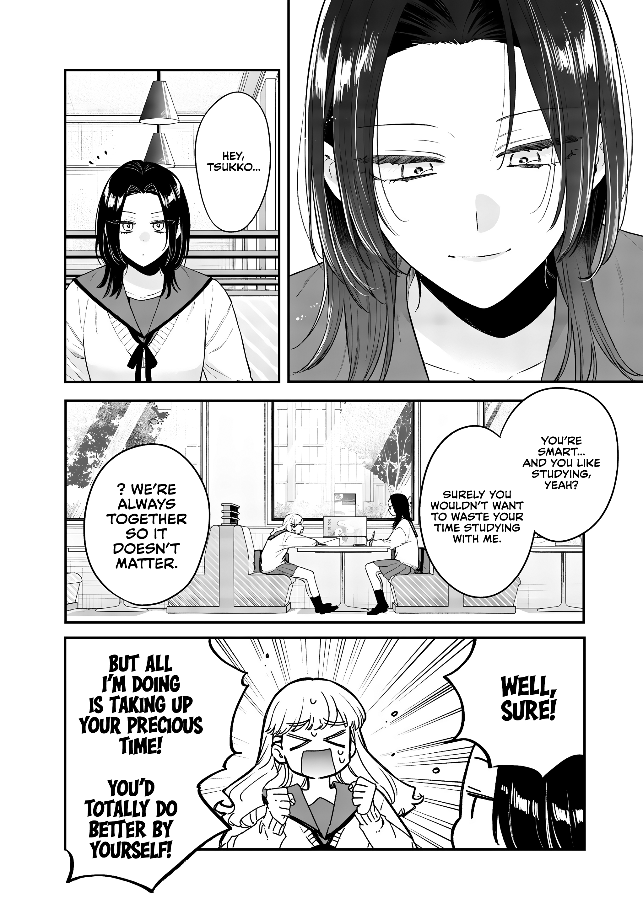Ane no Tomodachi