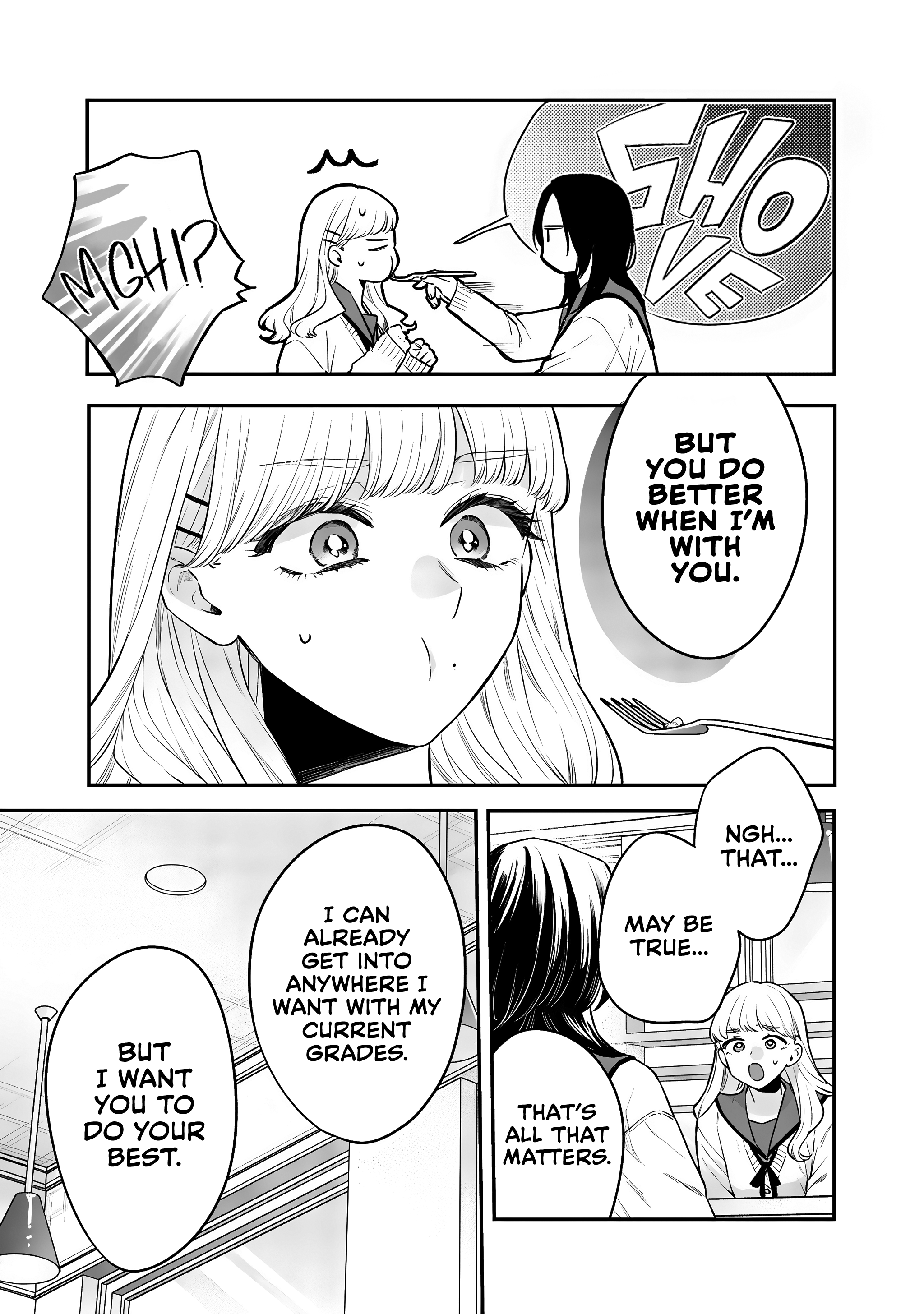 Ane no Tomodachi
