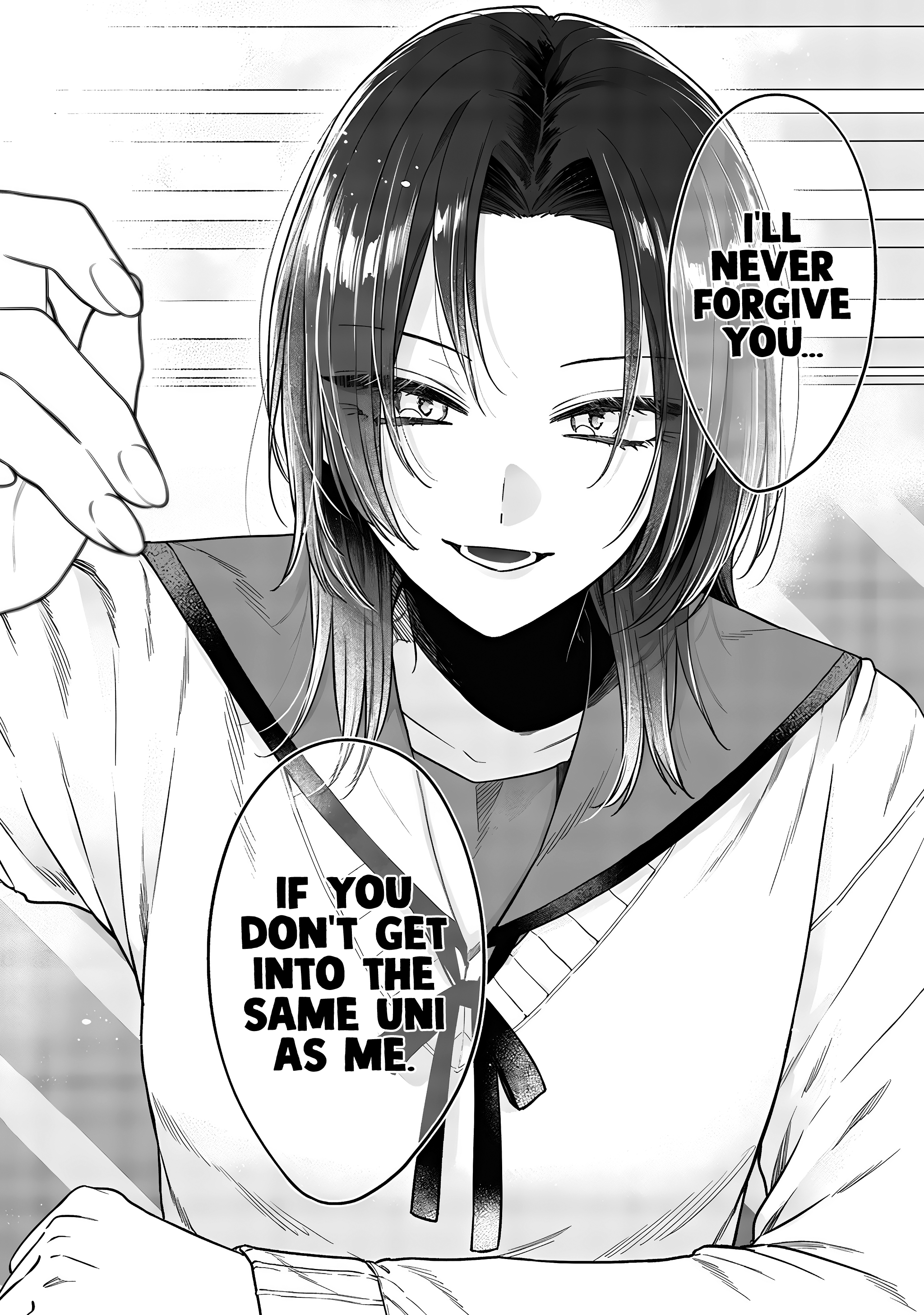 Ane no Tomodachi