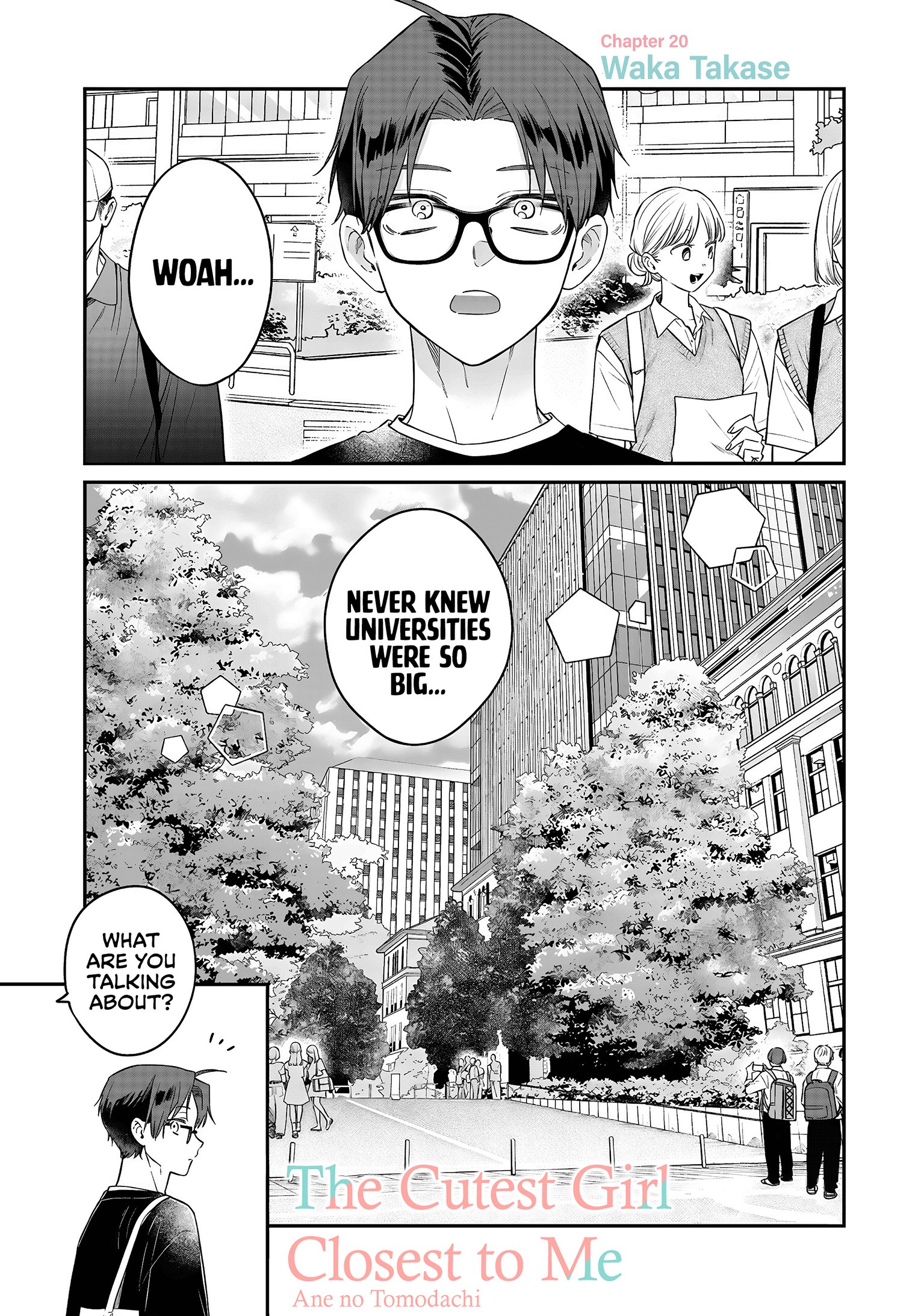 Ane no Tomodachi