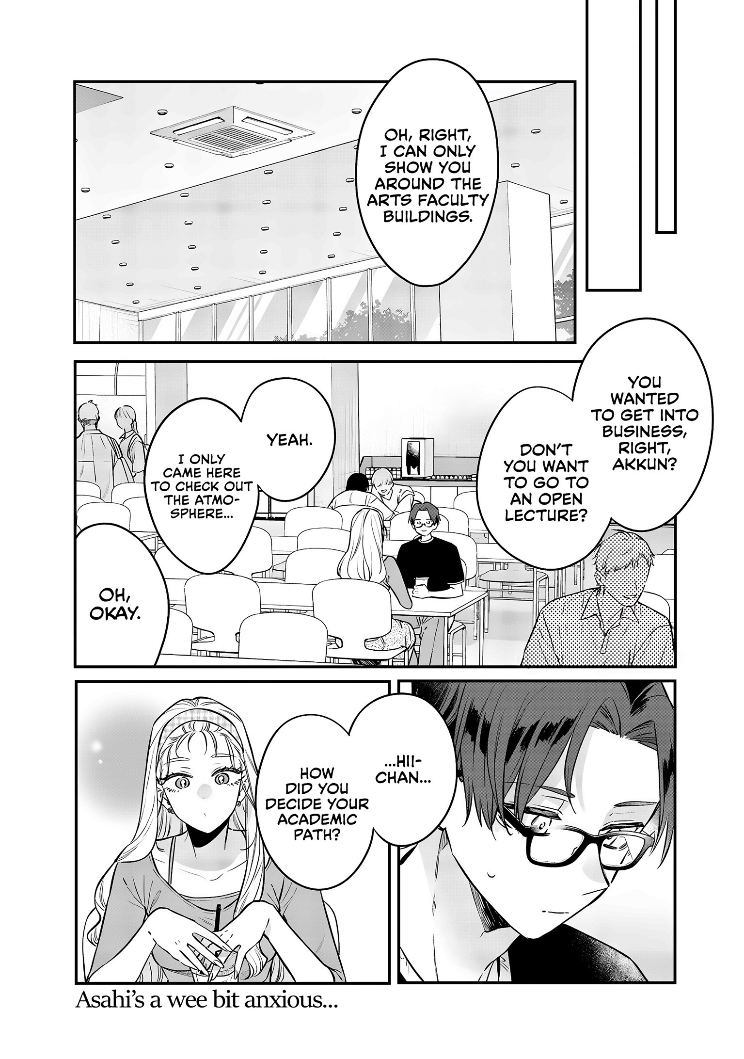Ane no Tomodachi