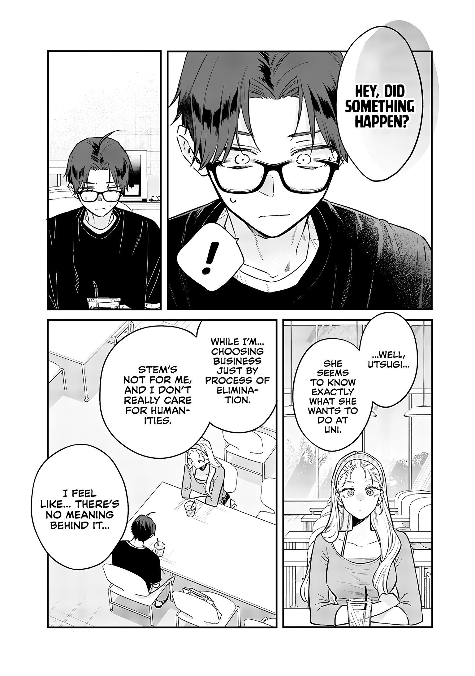 Ane no Tomodachi