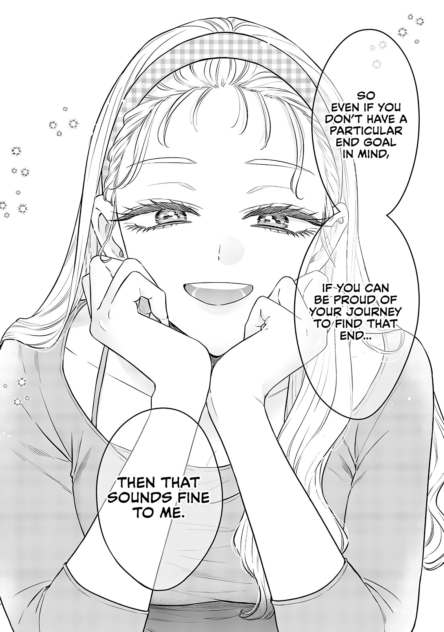Ane no Tomodachi