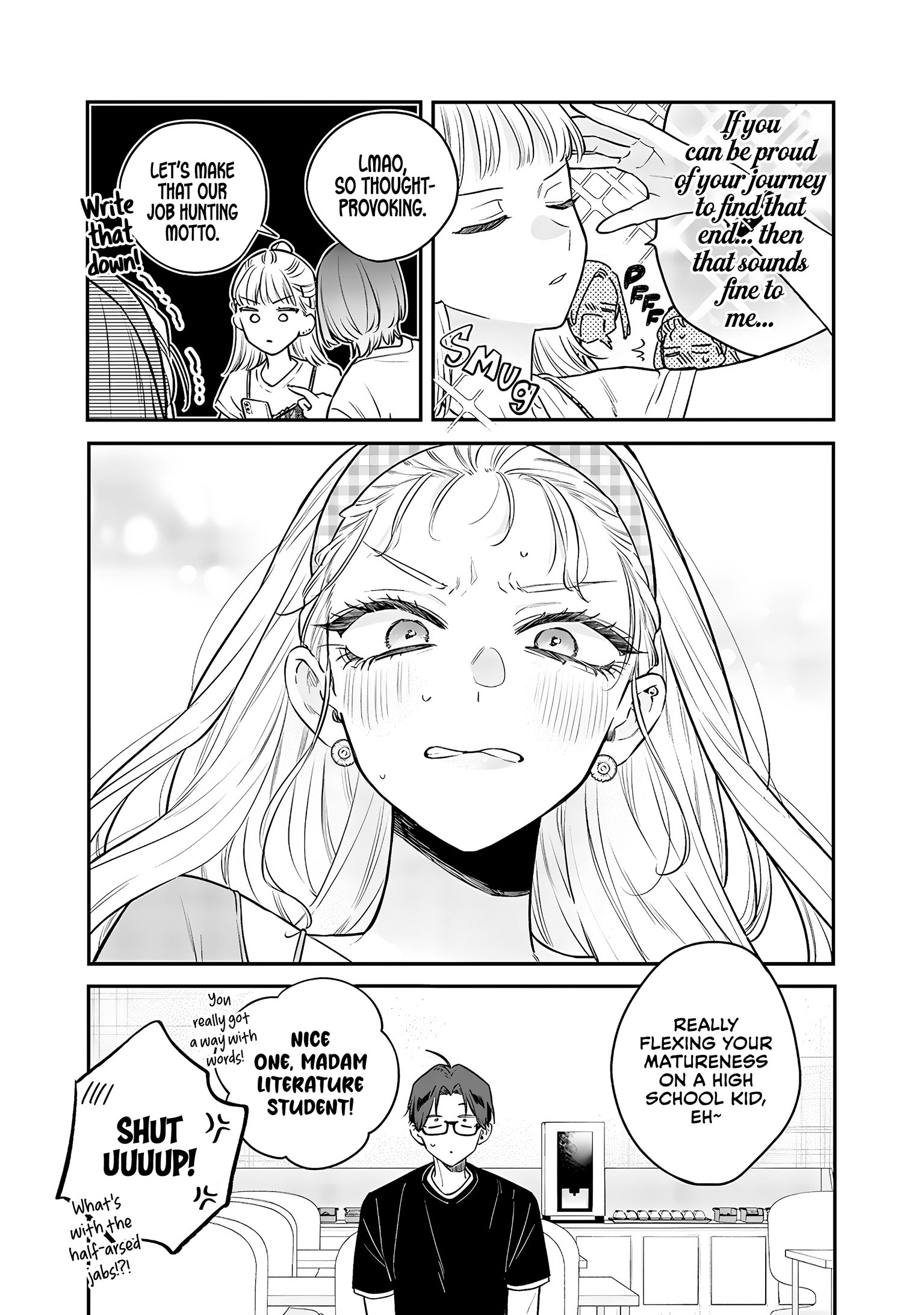 Ane no Tomodachi
