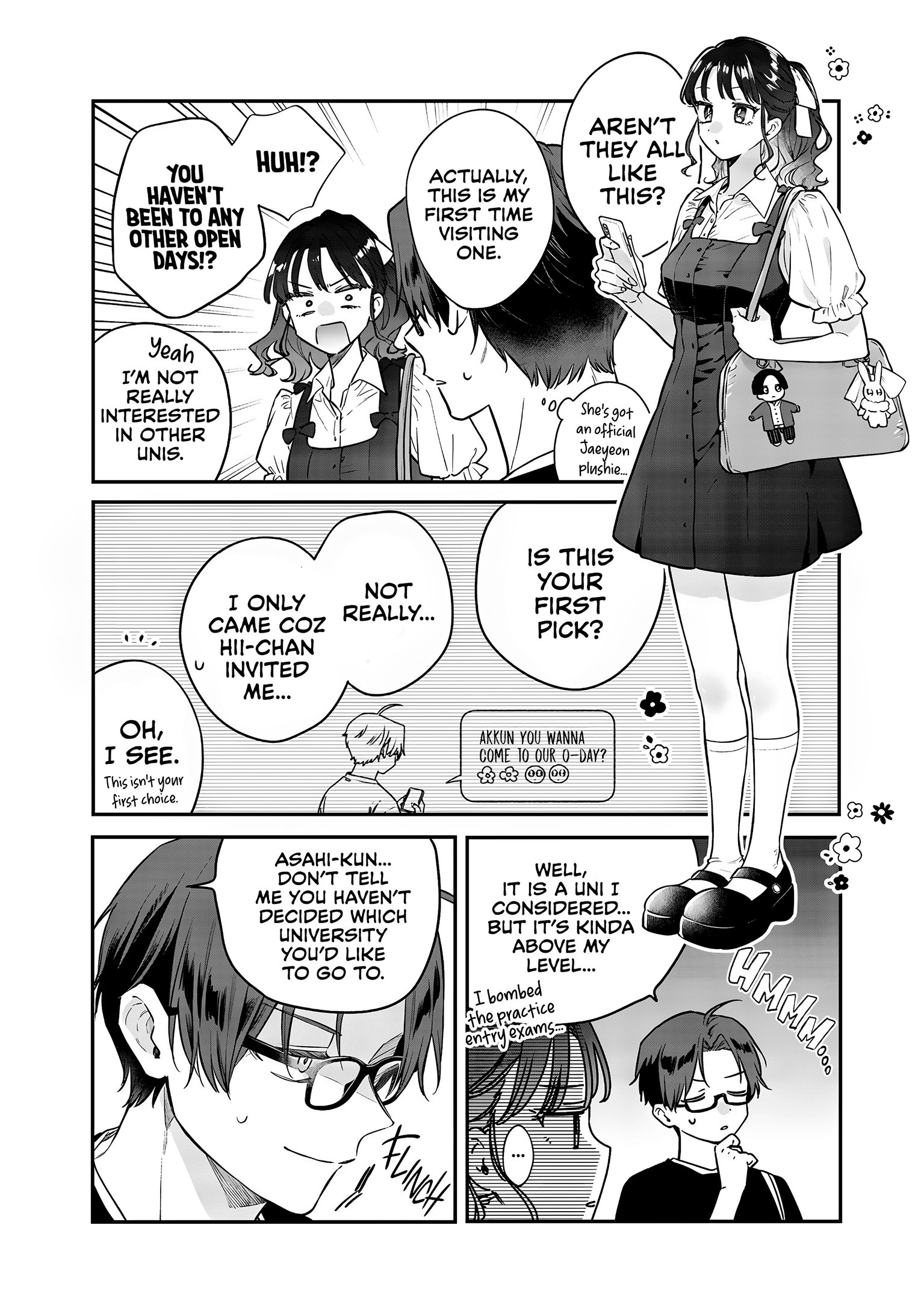 Ane no Tomodachi