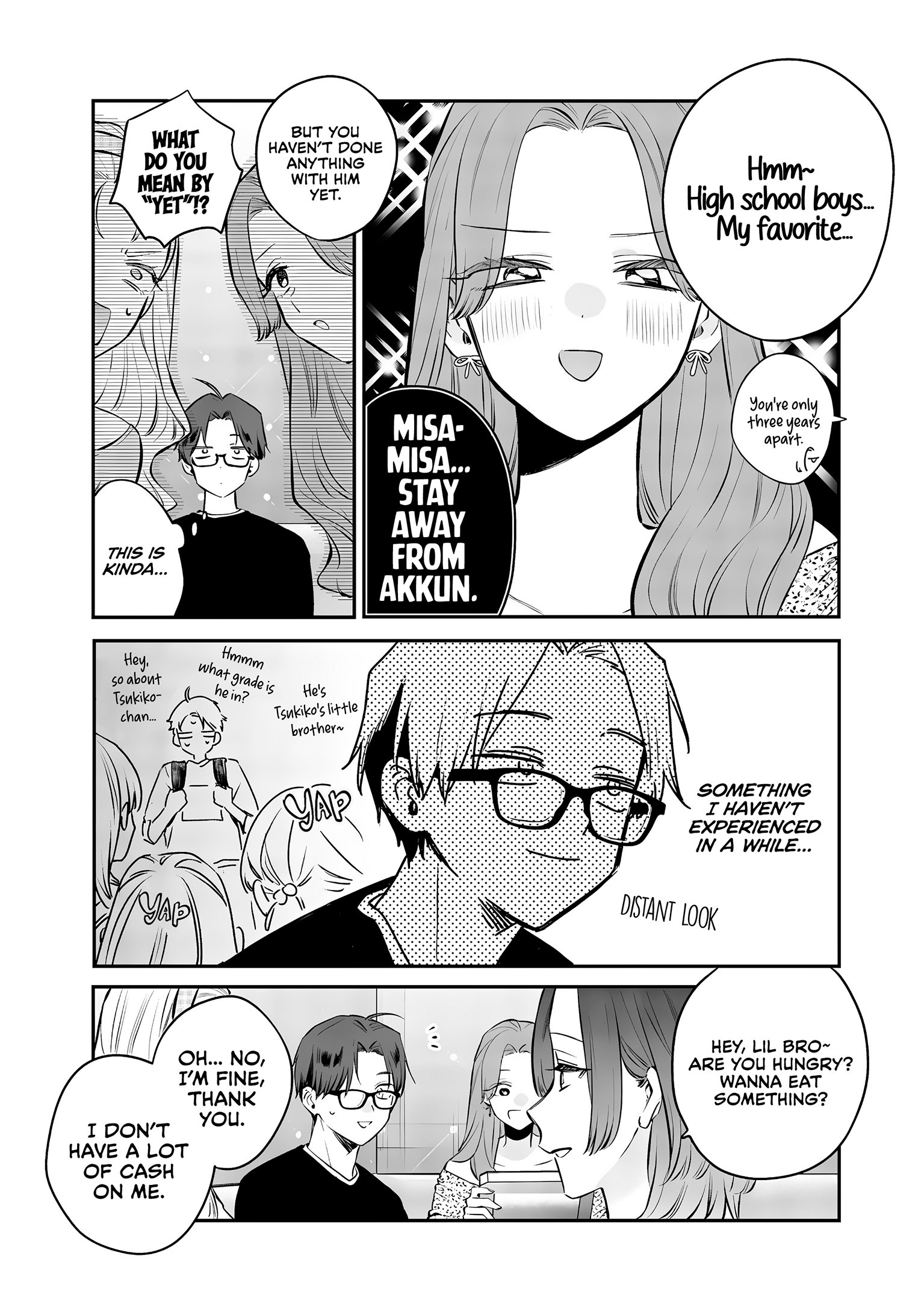 Ane no Tomodachi