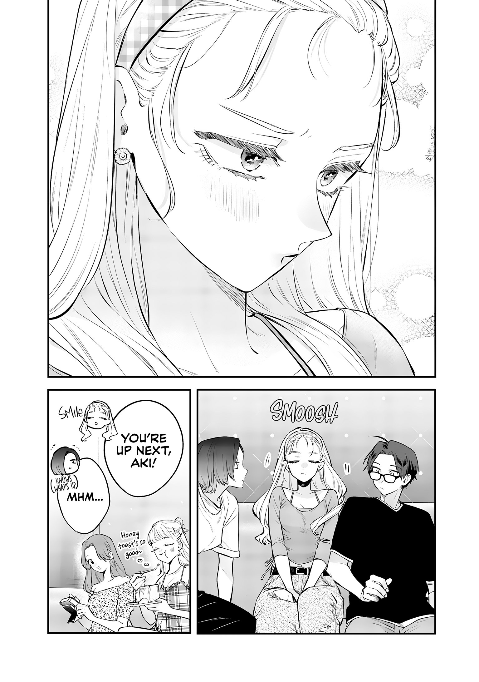 Ane no Tomodachi