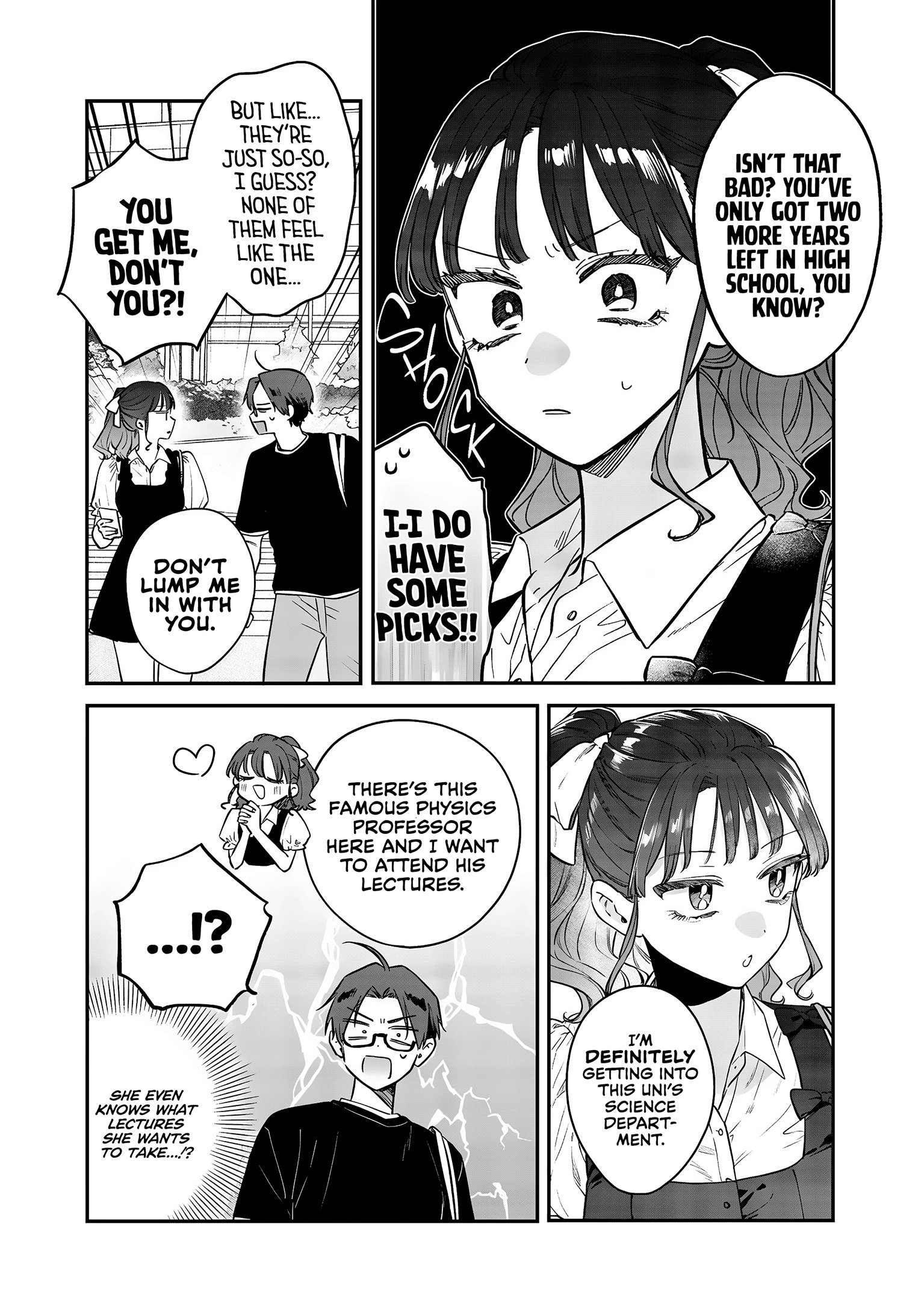 Ane no Tomodachi