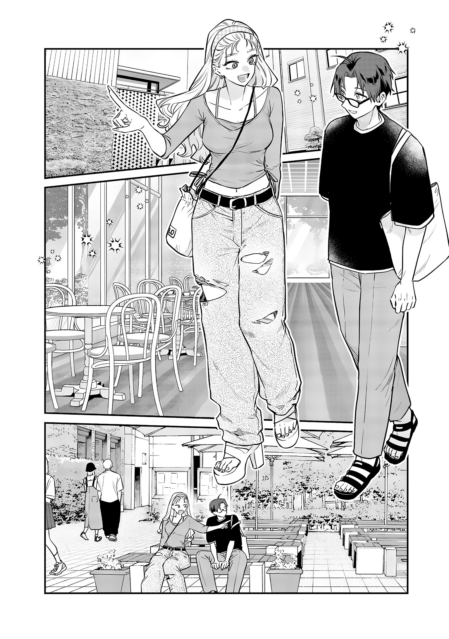 Ane no Tomodachi