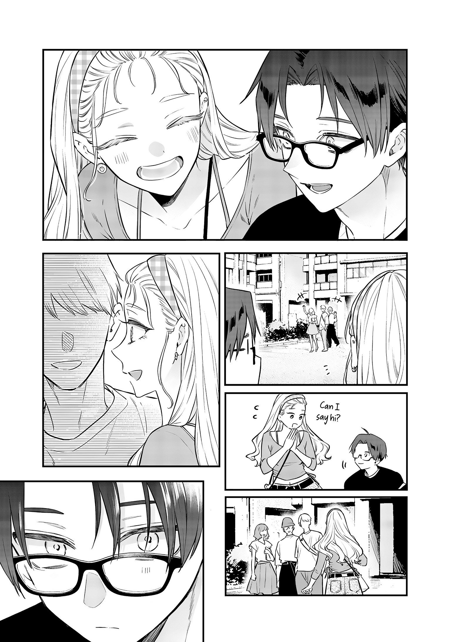 Ane no Tomodachi