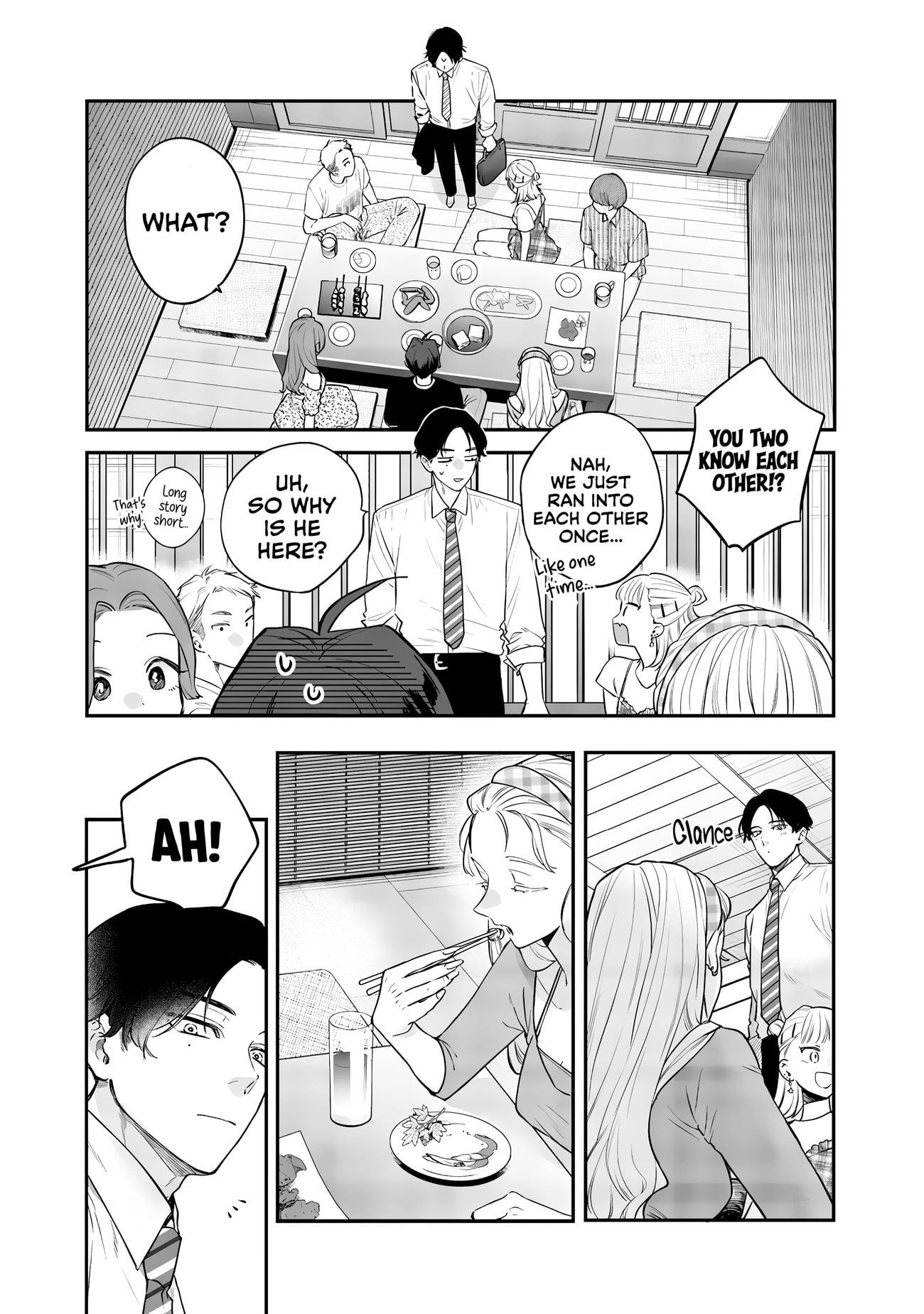 Ane no Tomodachi