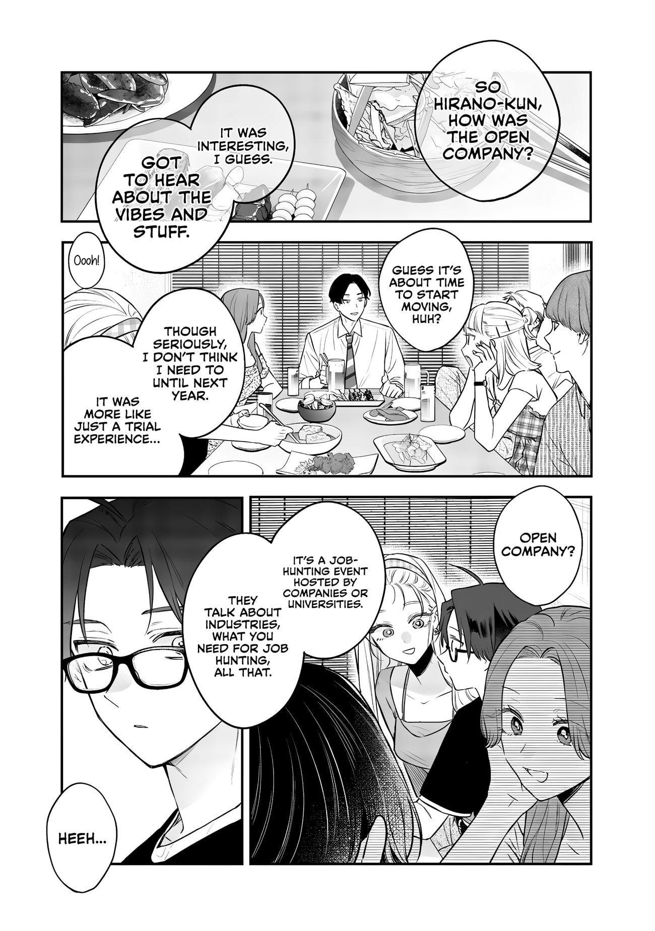 Ane no Tomodachi