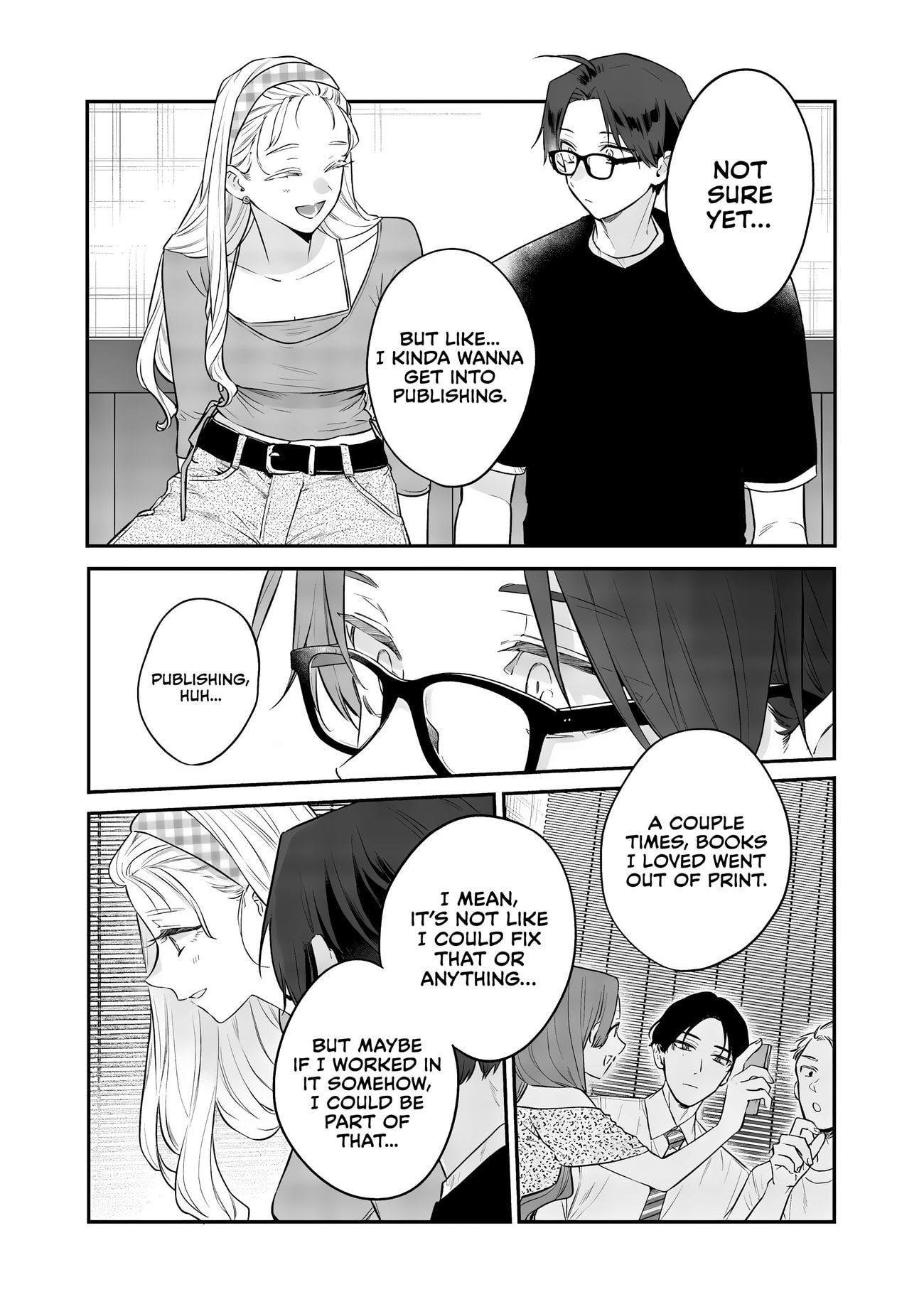 Ane no Tomodachi