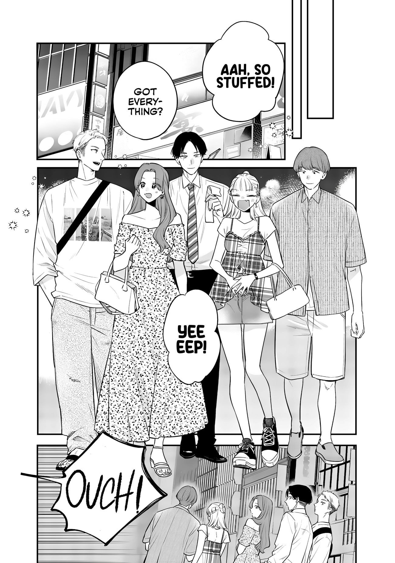 Ane no Tomodachi
