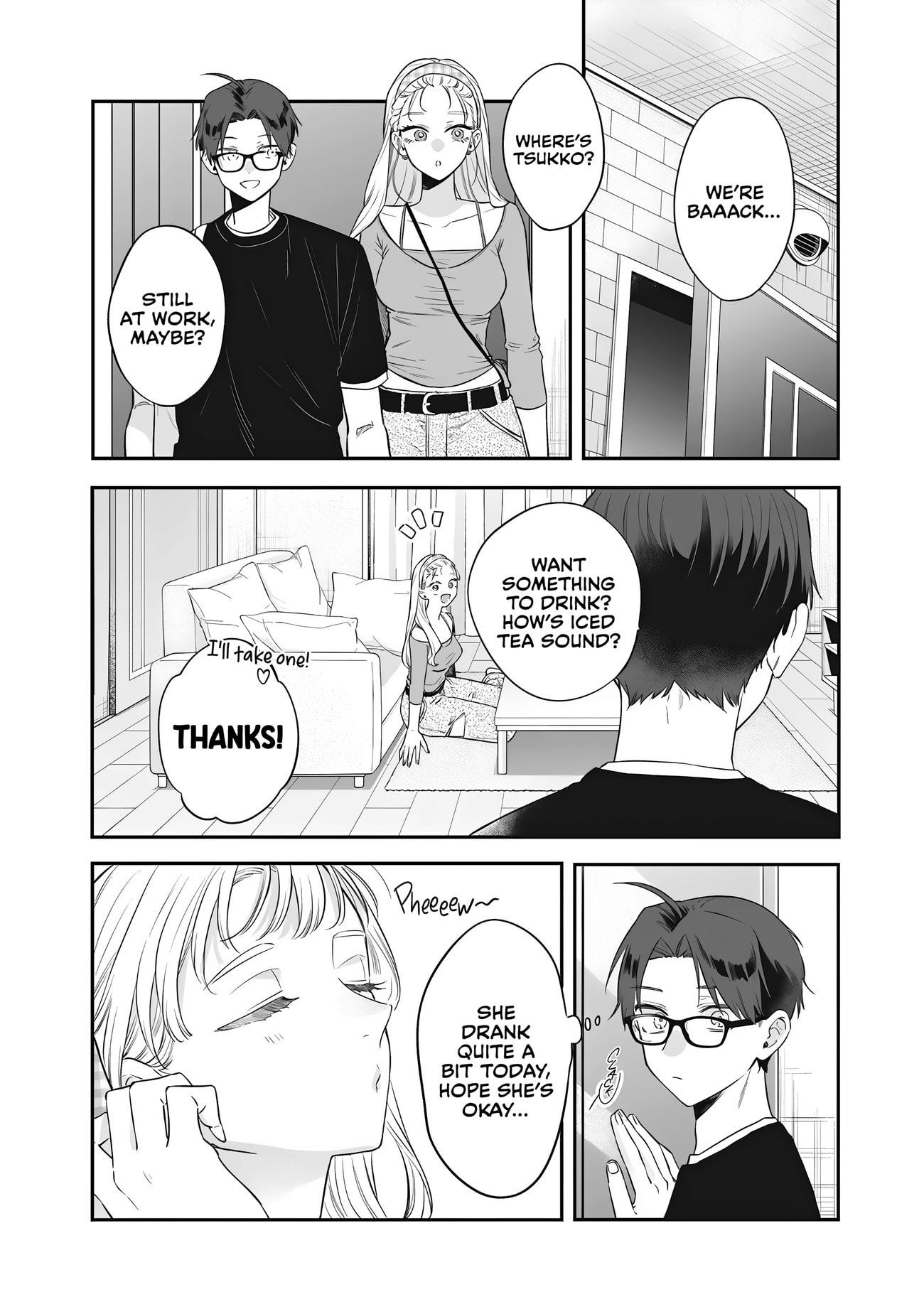 Ane no Tomodachi
