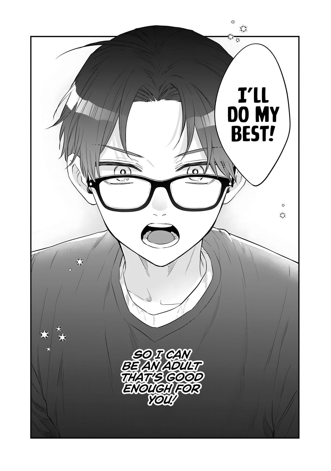 Ane no Tomodachi