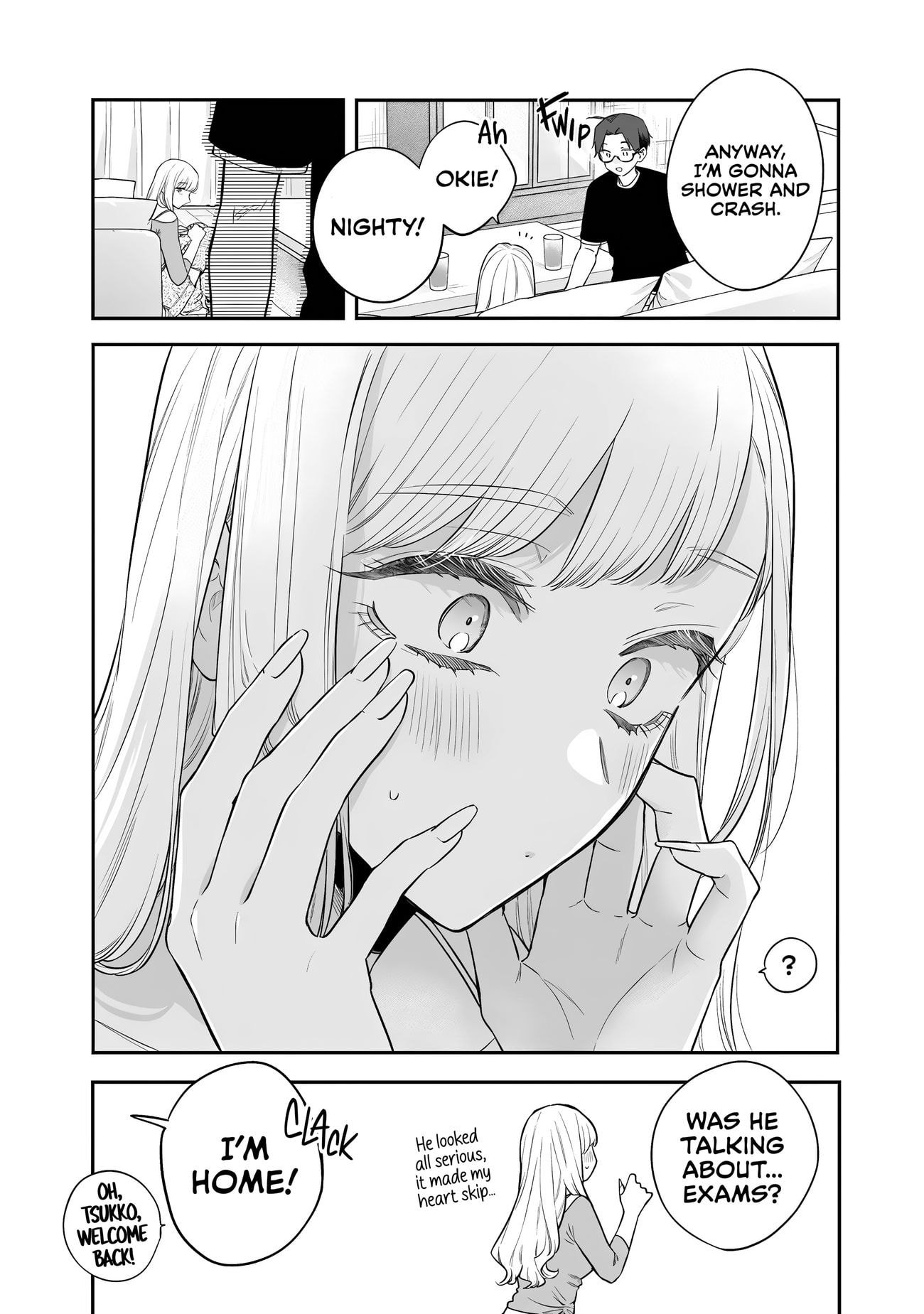 Ane no Tomodachi