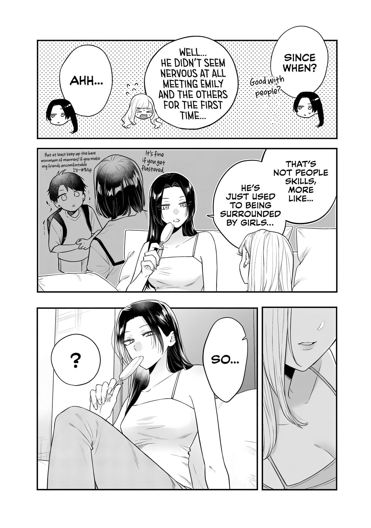 Ane no Tomodachi