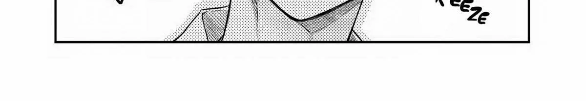 Ane no Tomodachi