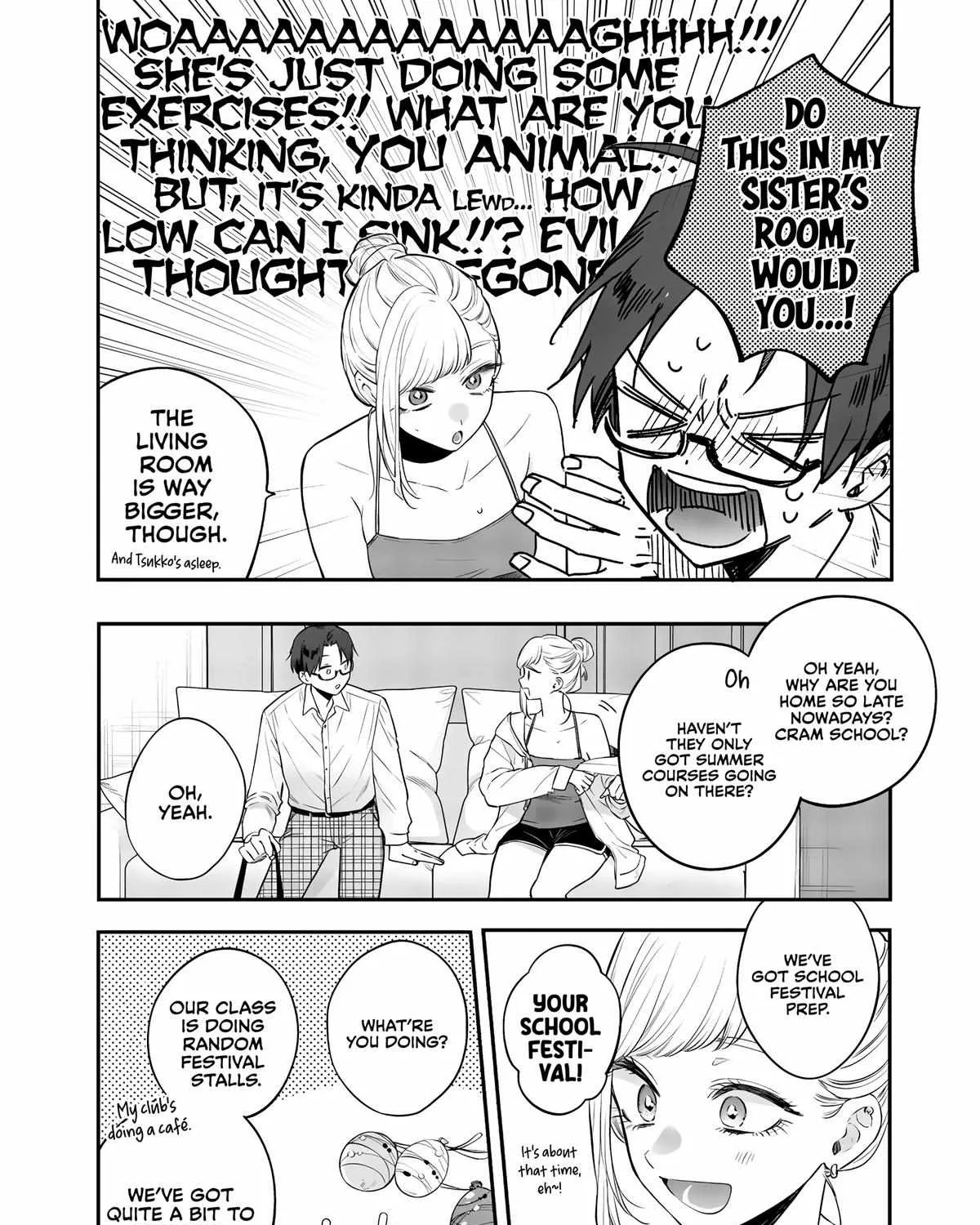 Ane no Tomodachi