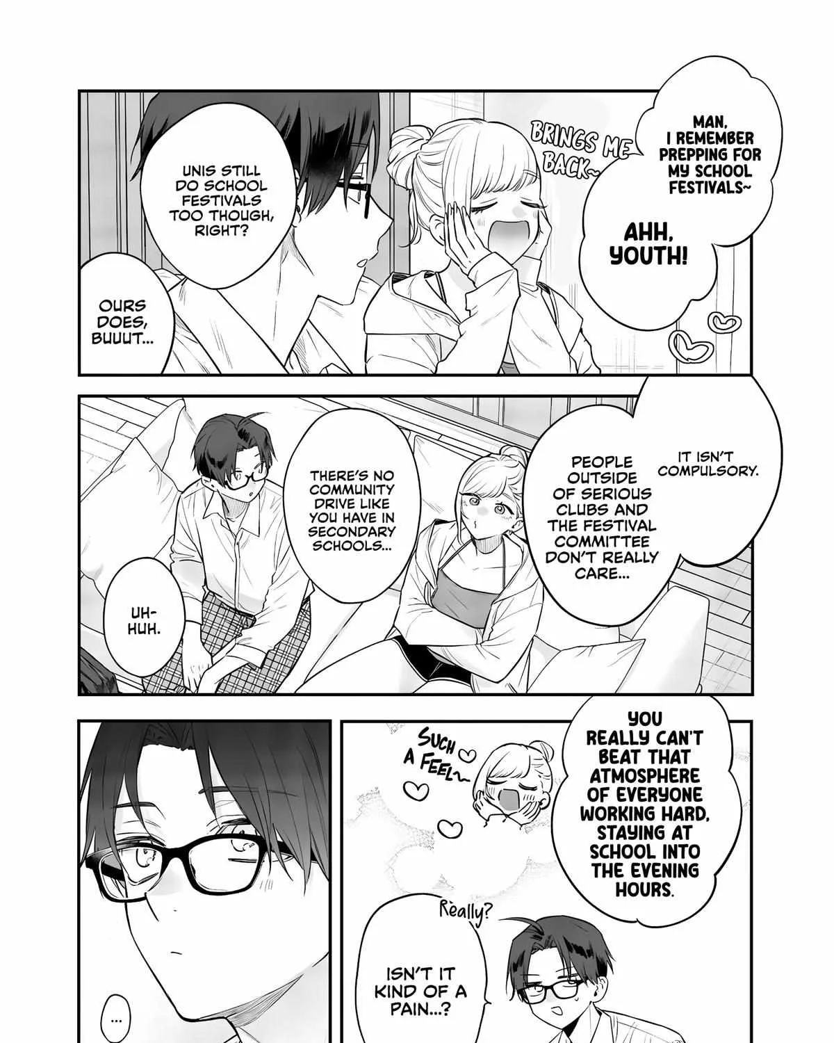 Ane no Tomodachi