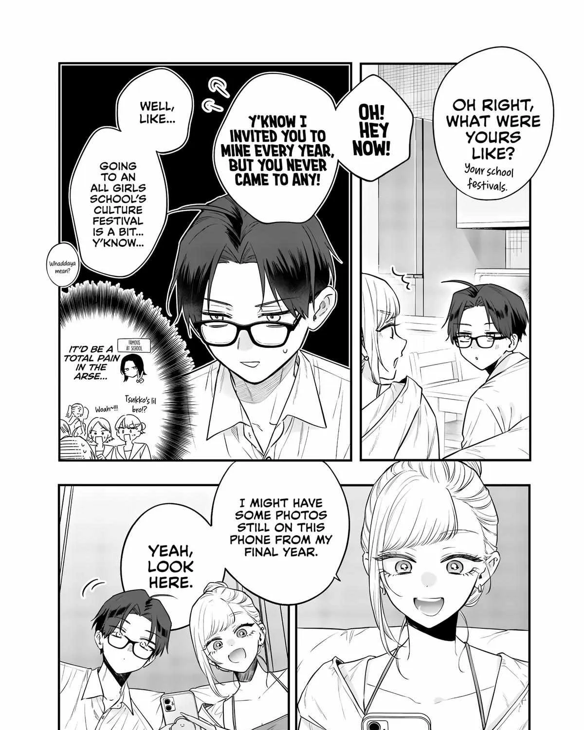 Ane no Tomodachi