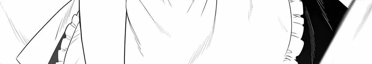 Ane no Tomodachi