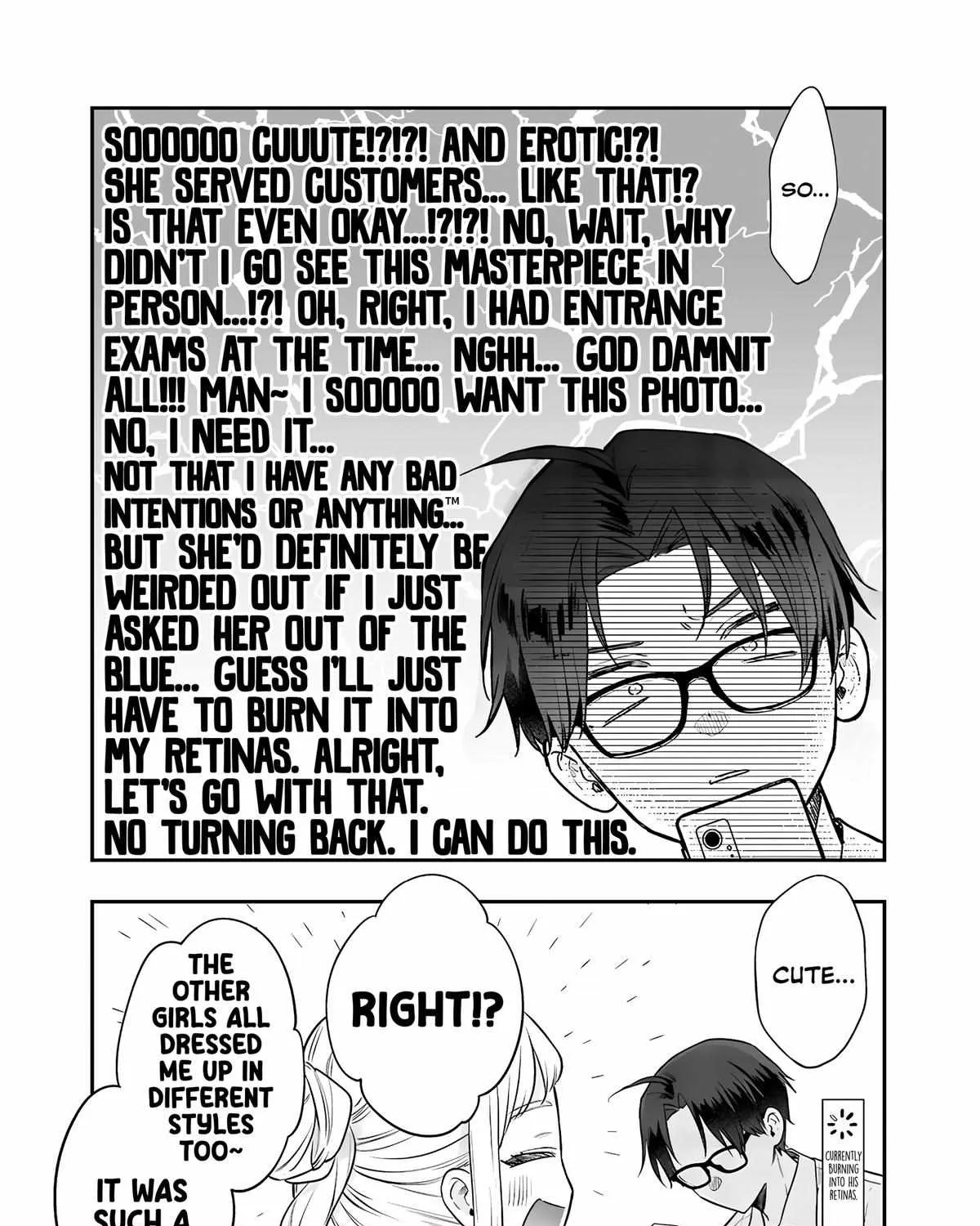 Ane no Tomodachi