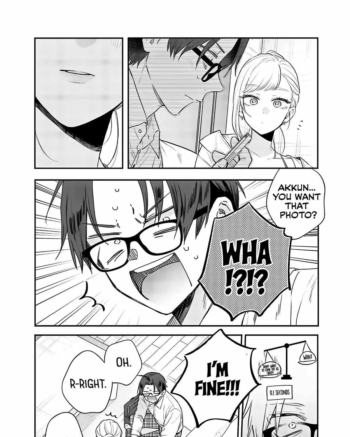 Ane no Tomodachi