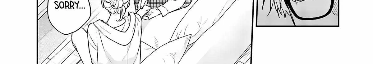 Ane no Tomodachi