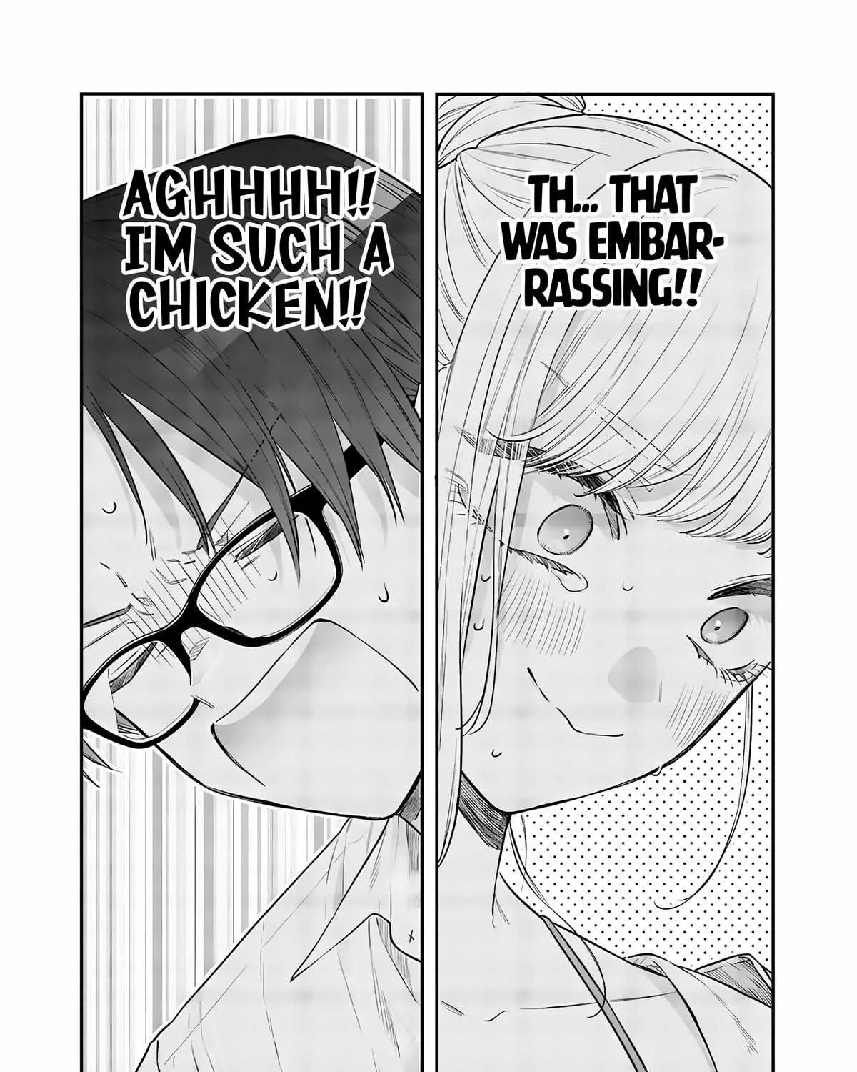 Ane no Tomodachi