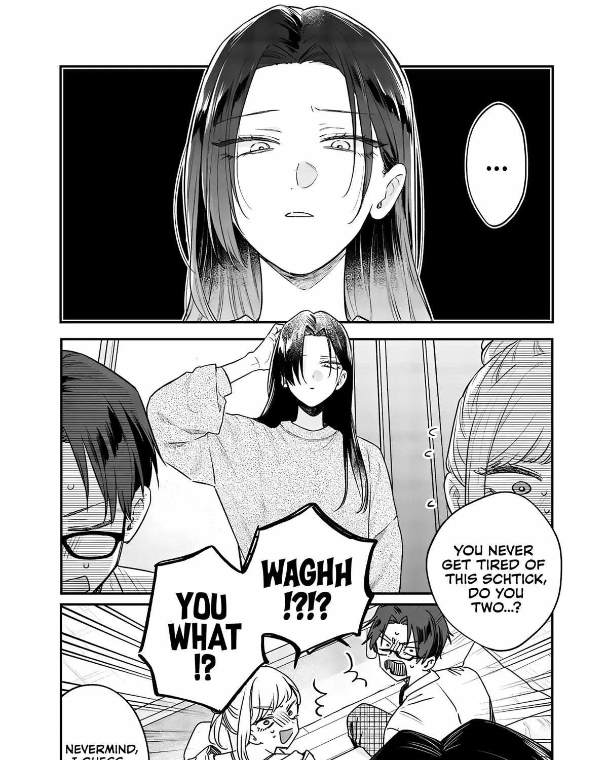 Ane no Tomodachi
