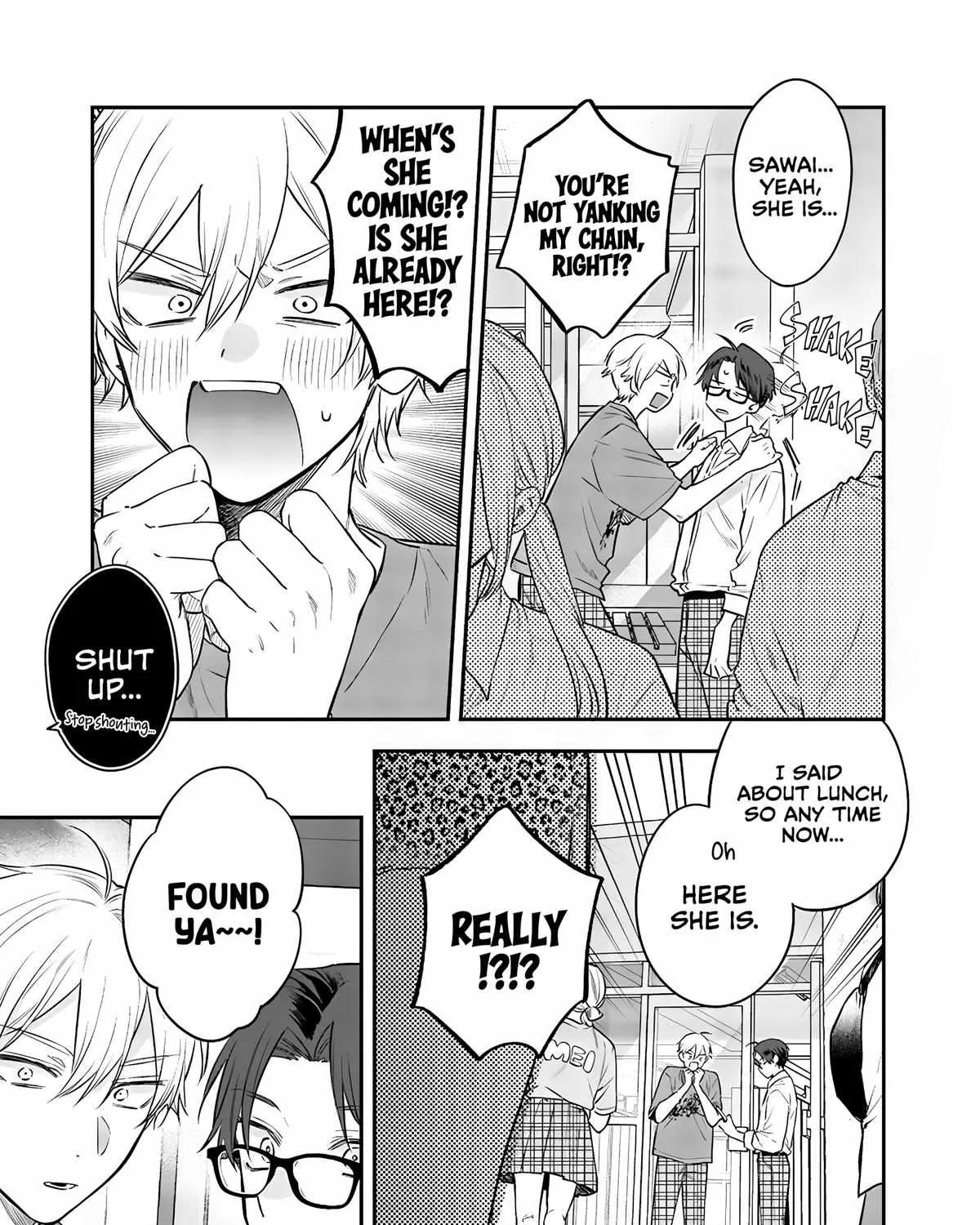 Ane no Tomodachi