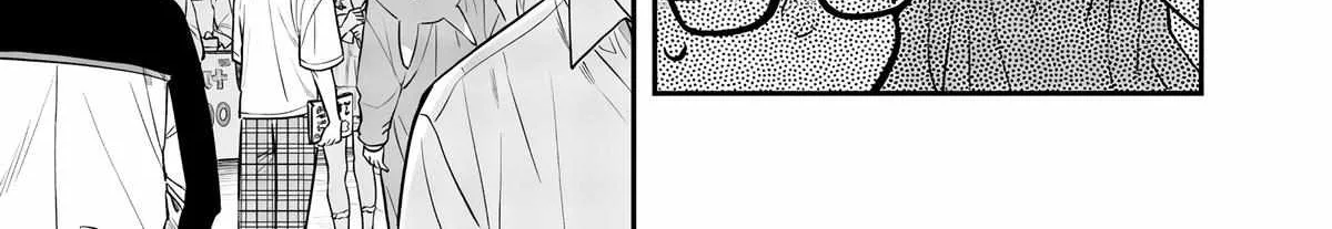 Ane no Tomodachi