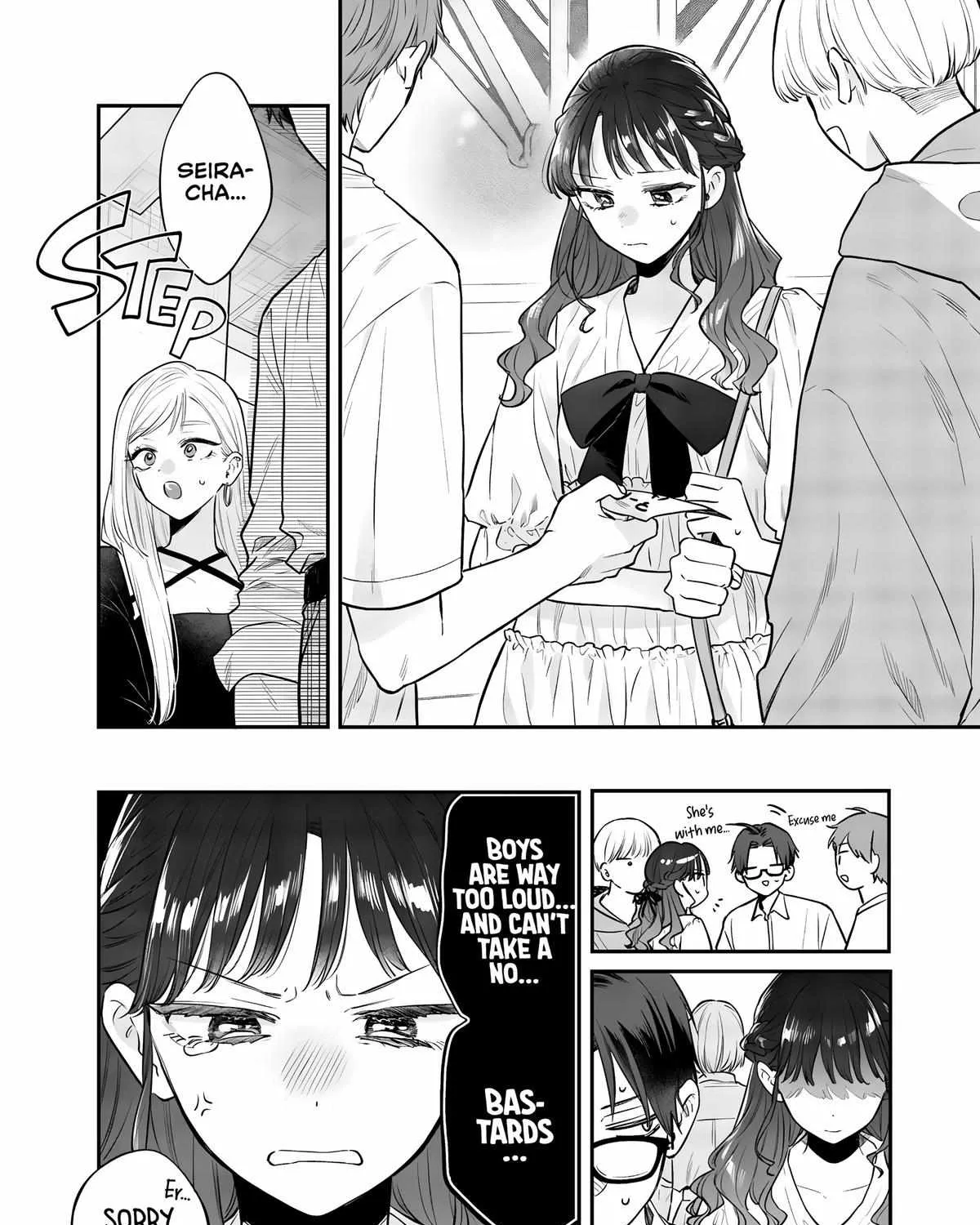 Ane no Tomodachi