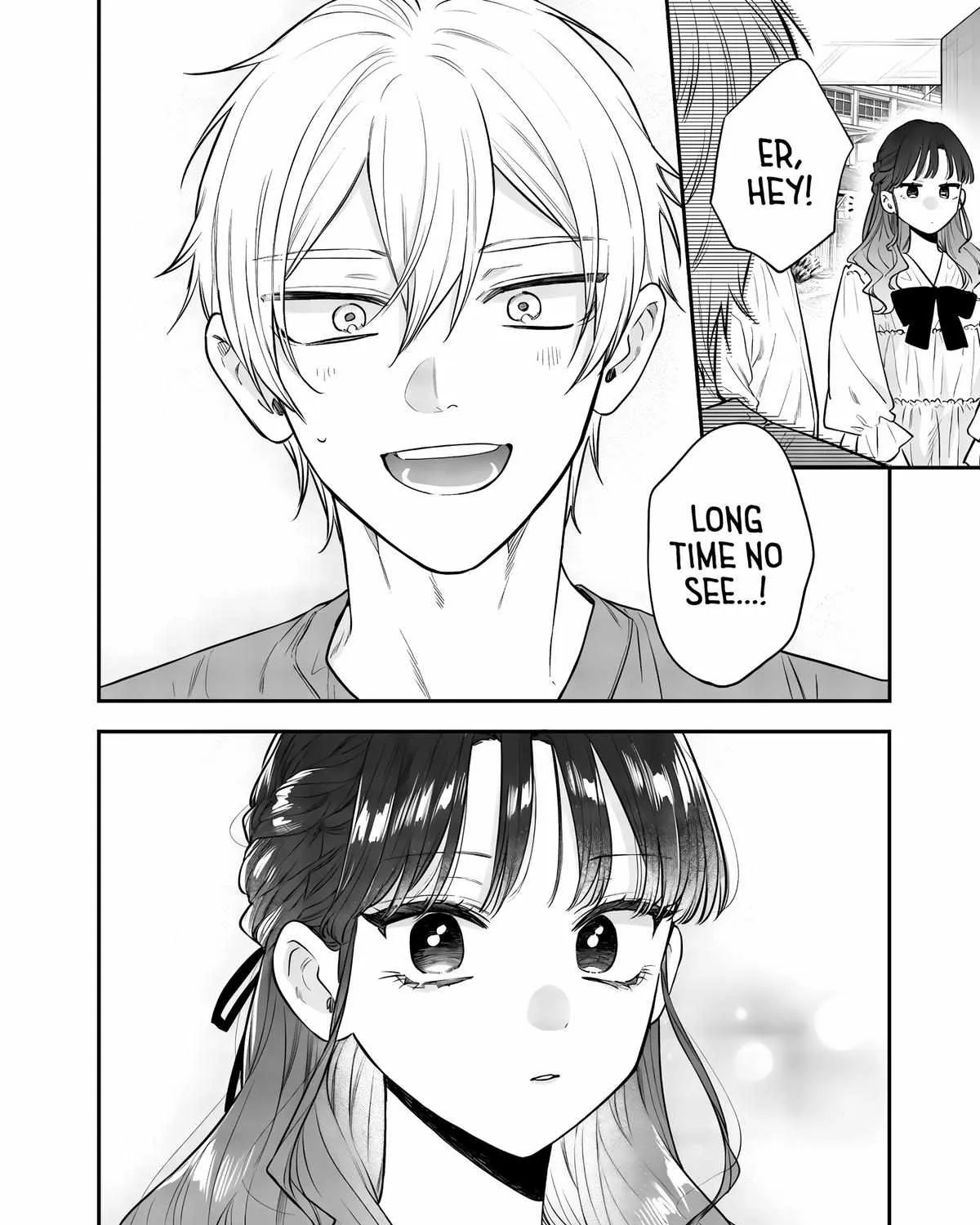 Ane no Tomodachi