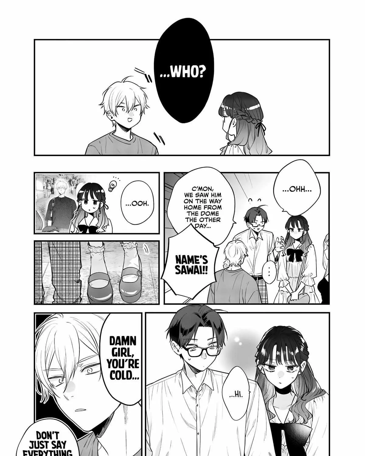 Ane no Tomodachi