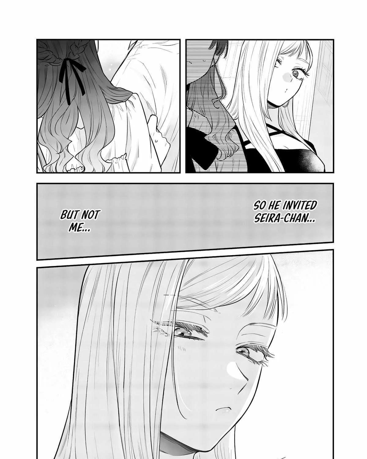 Ane no Tomodachi