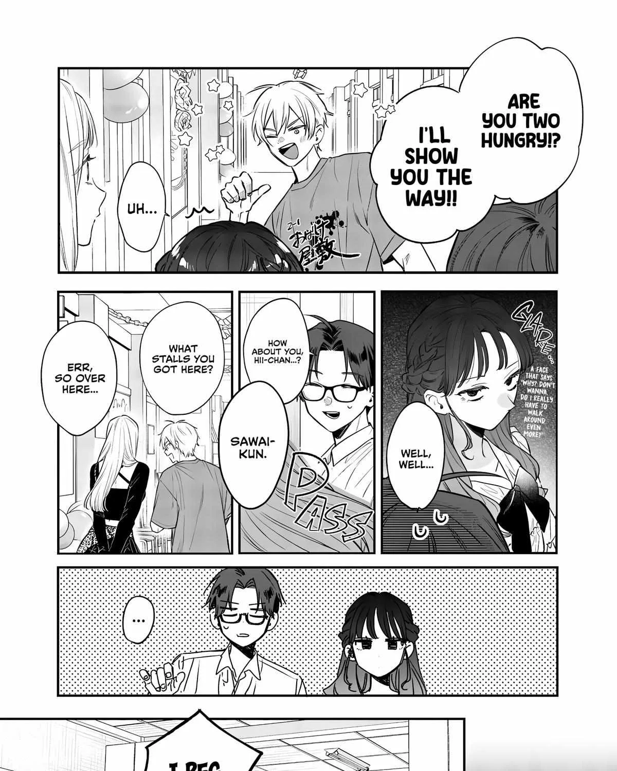 Ane no Tomodachi