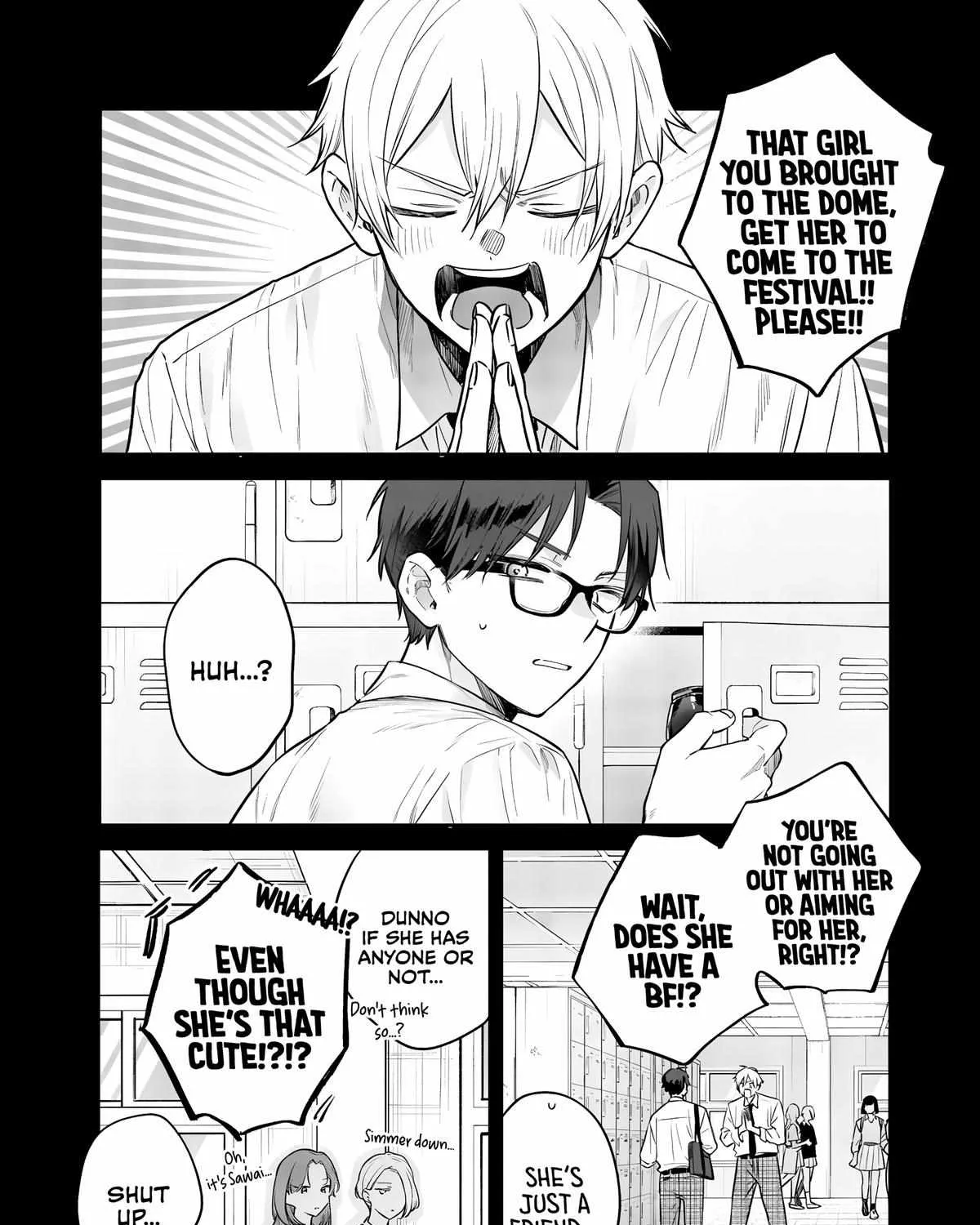 Ane no Tomodachi