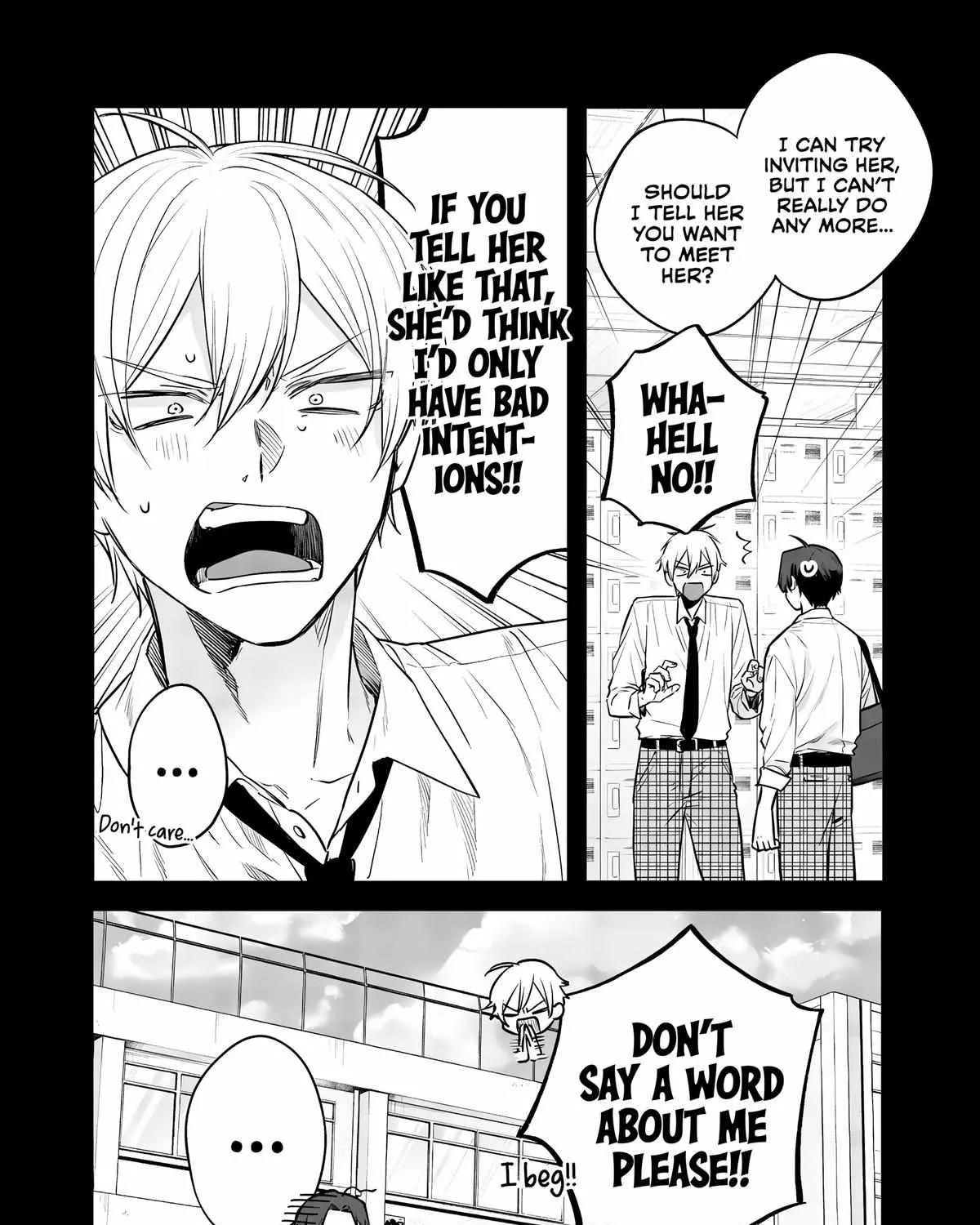 Ane no Tomodachi